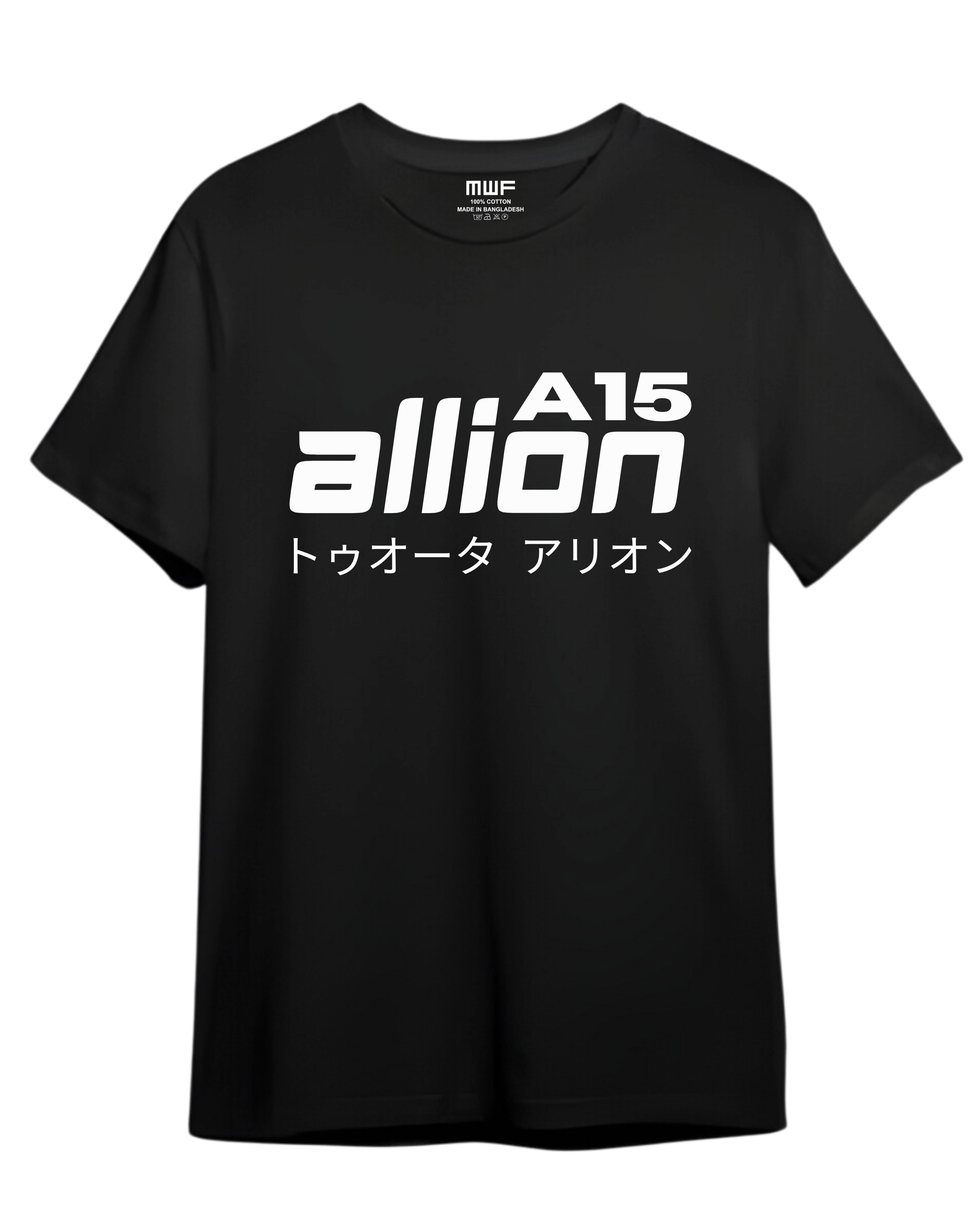 Allion 2007 white Premium T-shirt || Tees_img_1