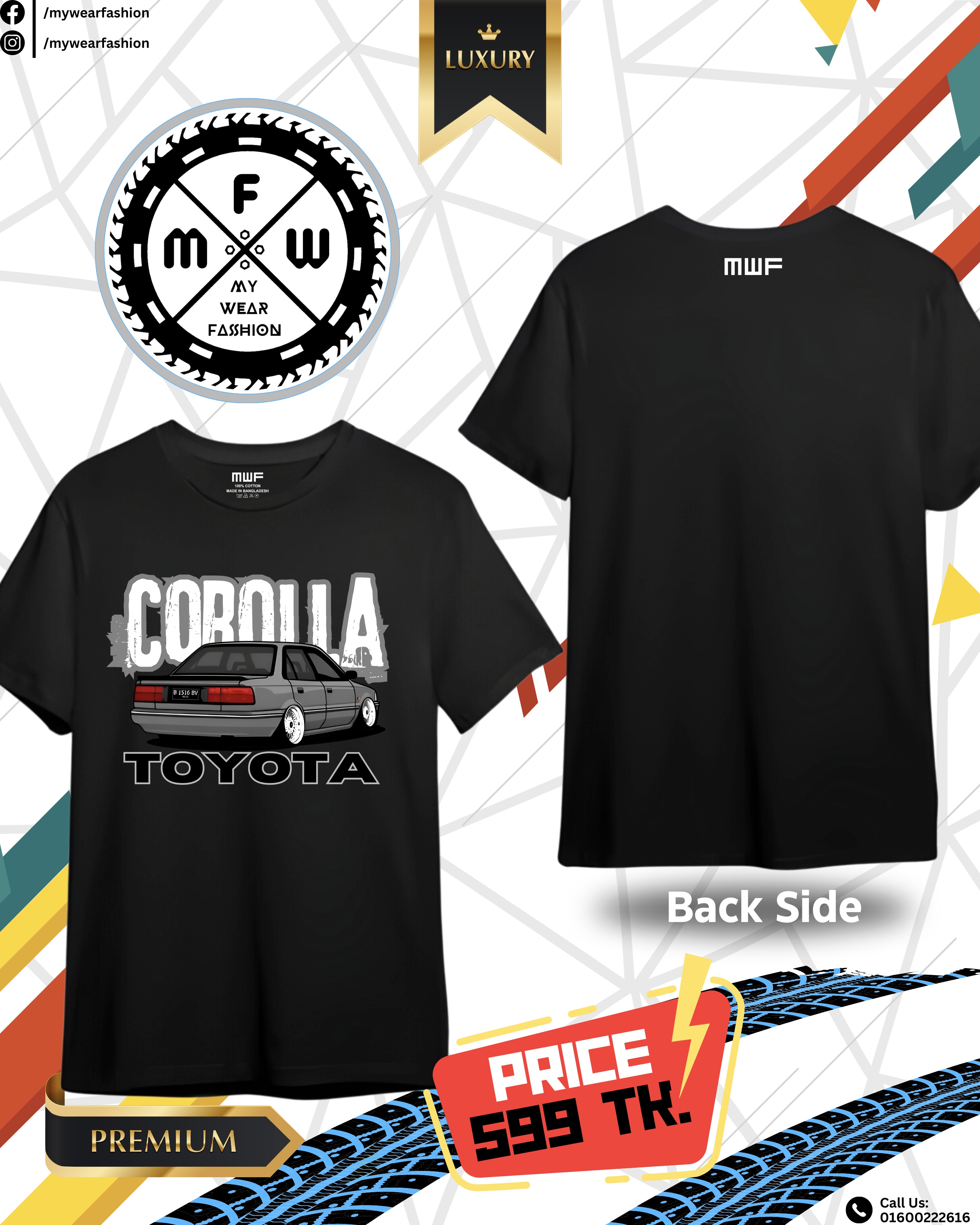 Toyota corolla Ae90 Premium T-shirt || Tees_img_0