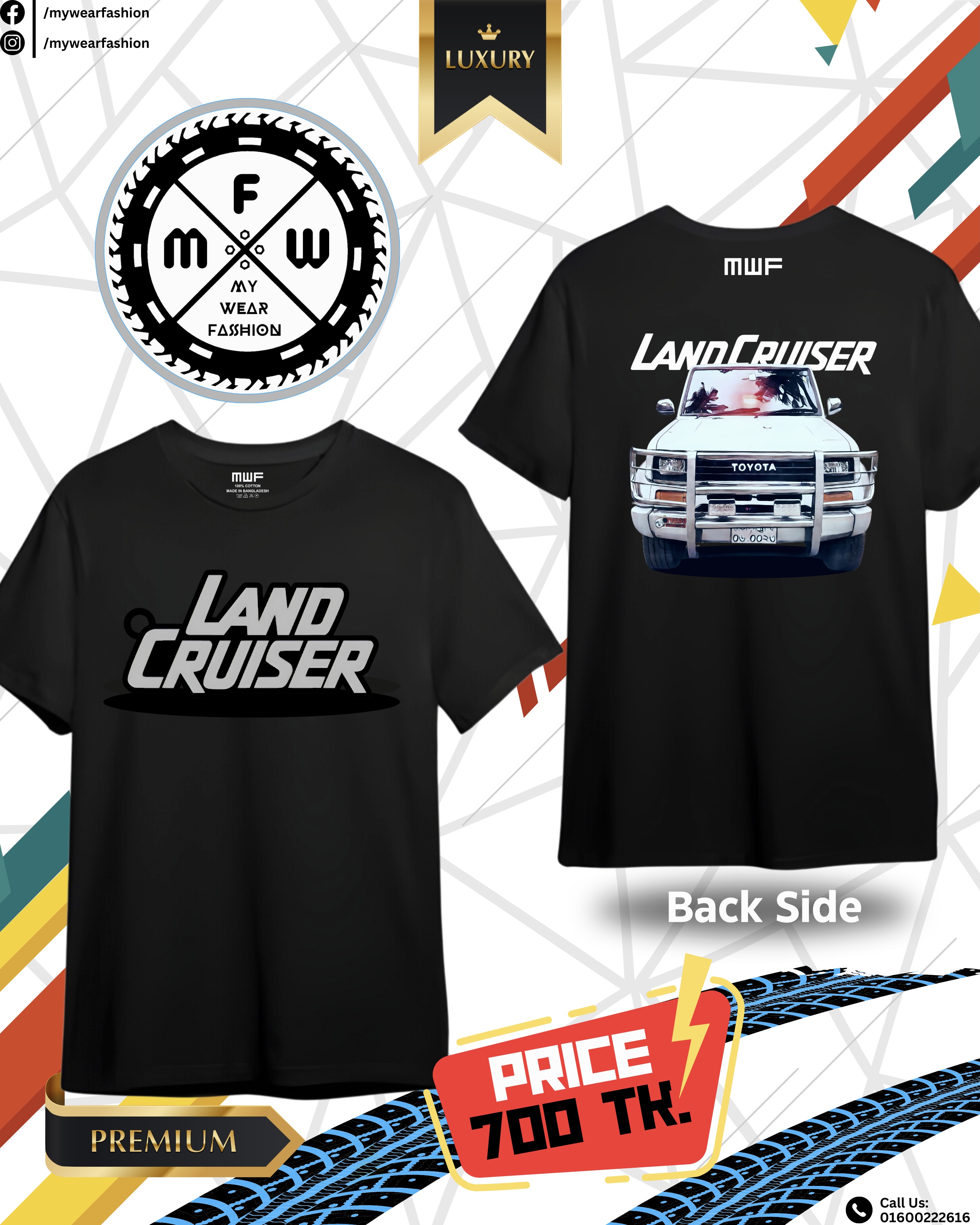 LandCruiser Clasic Premium T-shirt || Tees_img_0