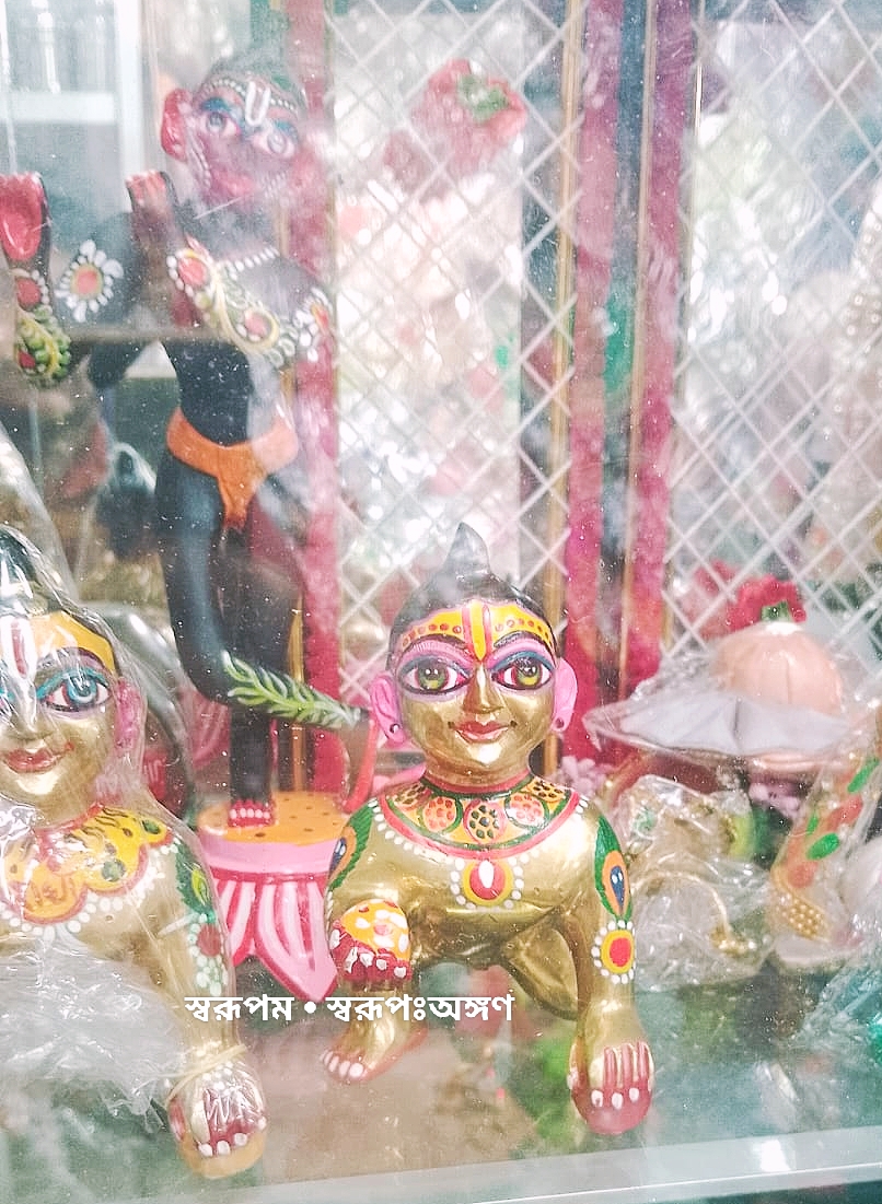 বৃন্দাবনী লাড্ডু গোপাল ১ কেজি - Image 5