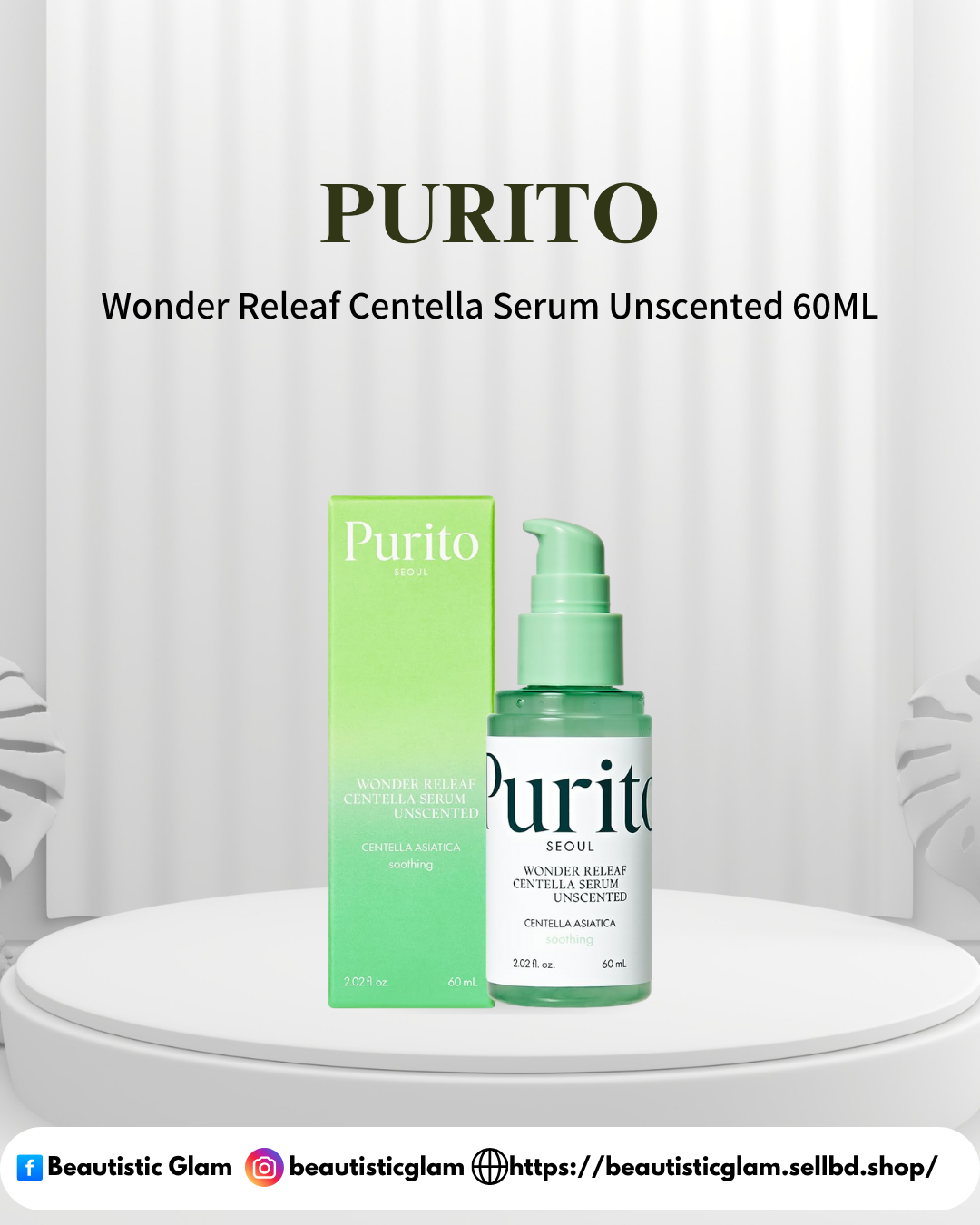 PURITO Wonder Releaf Centella Serum Unscented