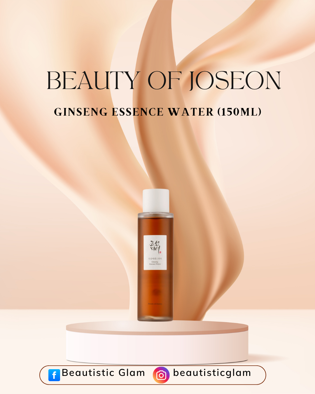Beauty of Joseon Ginseng Essence Water