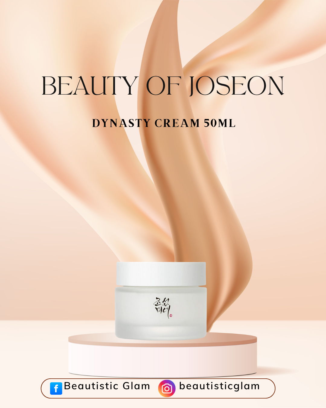 Beauty of Joseon Dynasty Cream 50ml