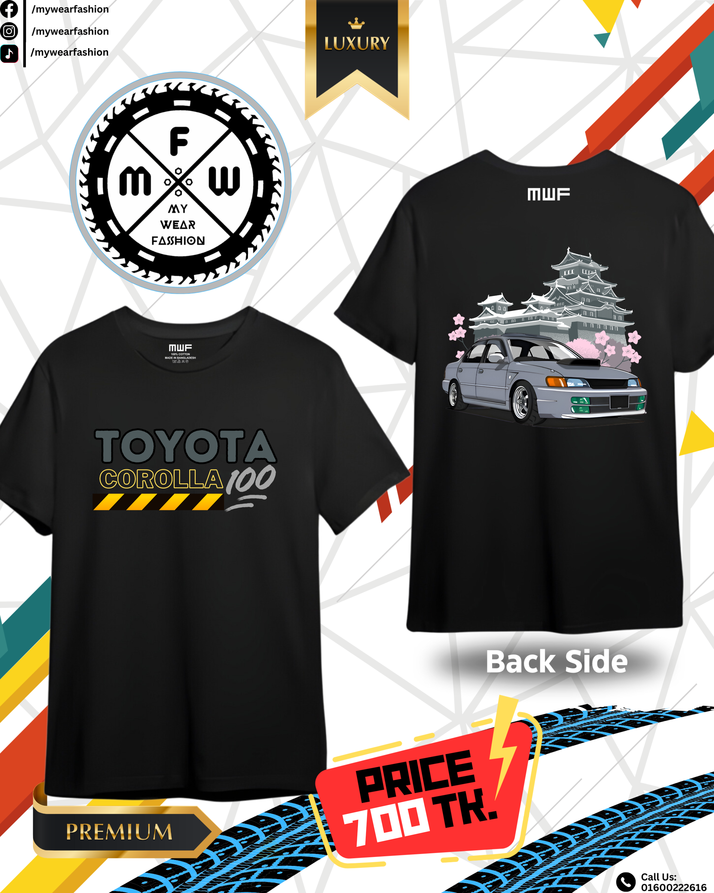Toyota corolla 100 Premium T-shirt || Tees_img_0