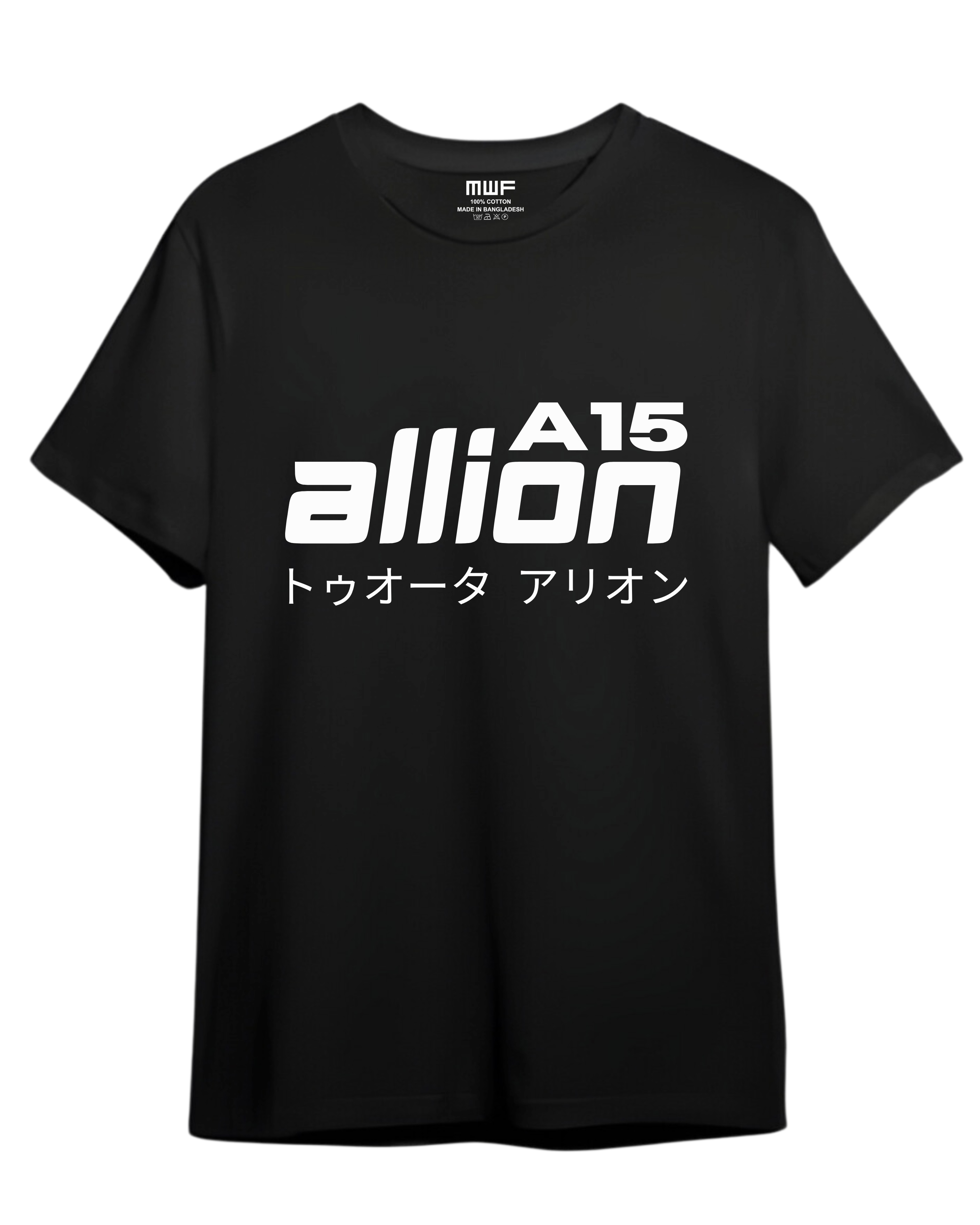 Toyota Allion 2005 Premium T-shirt || Tees_img_1