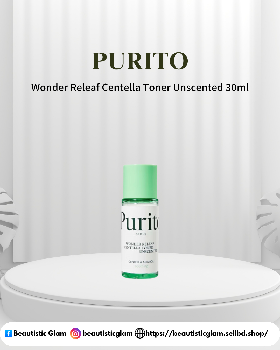 Purito Wonder Releaf Centella Toner Unscented 30ml