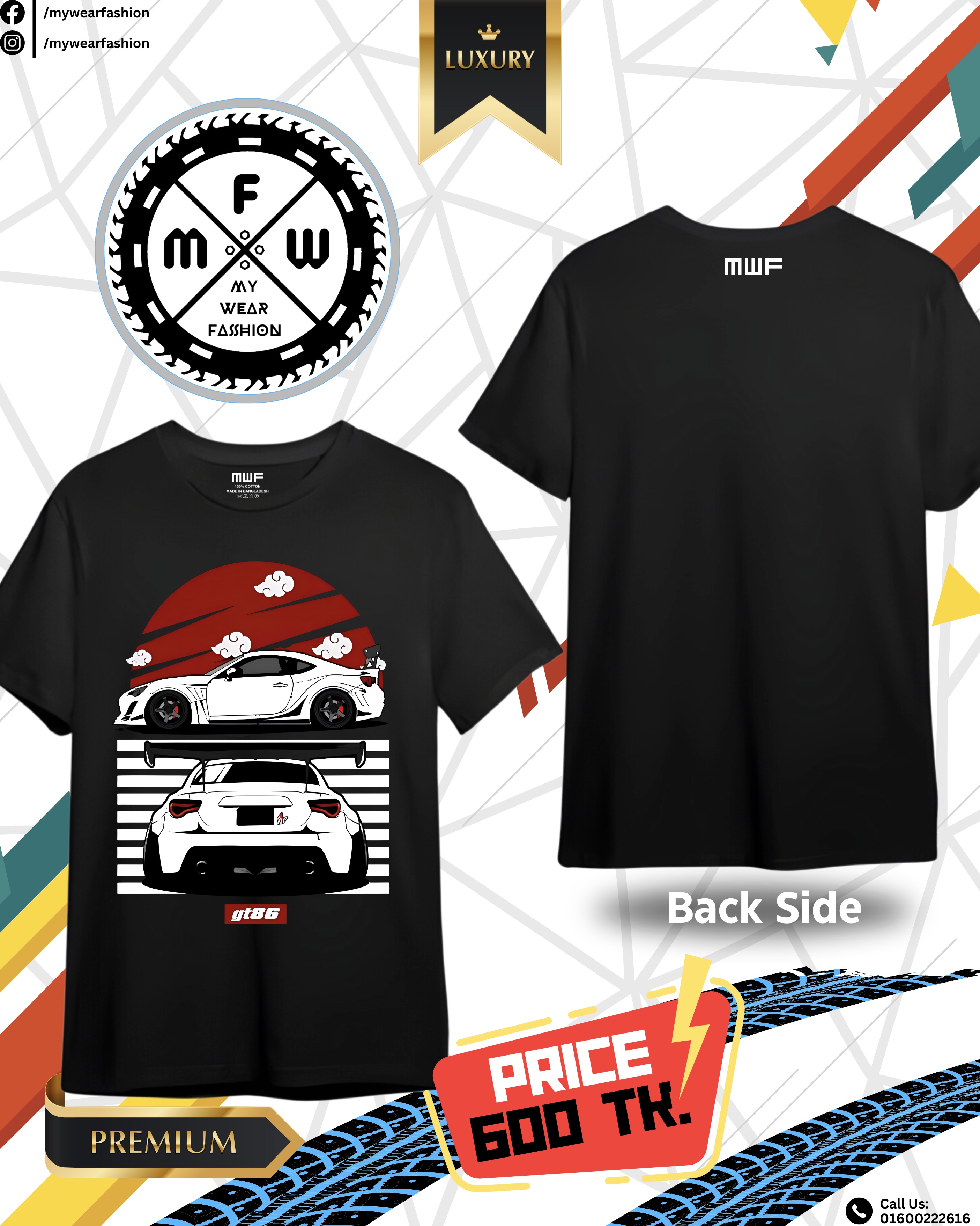 Toyota GT86 Premium T-shirt || Tees_img_0
