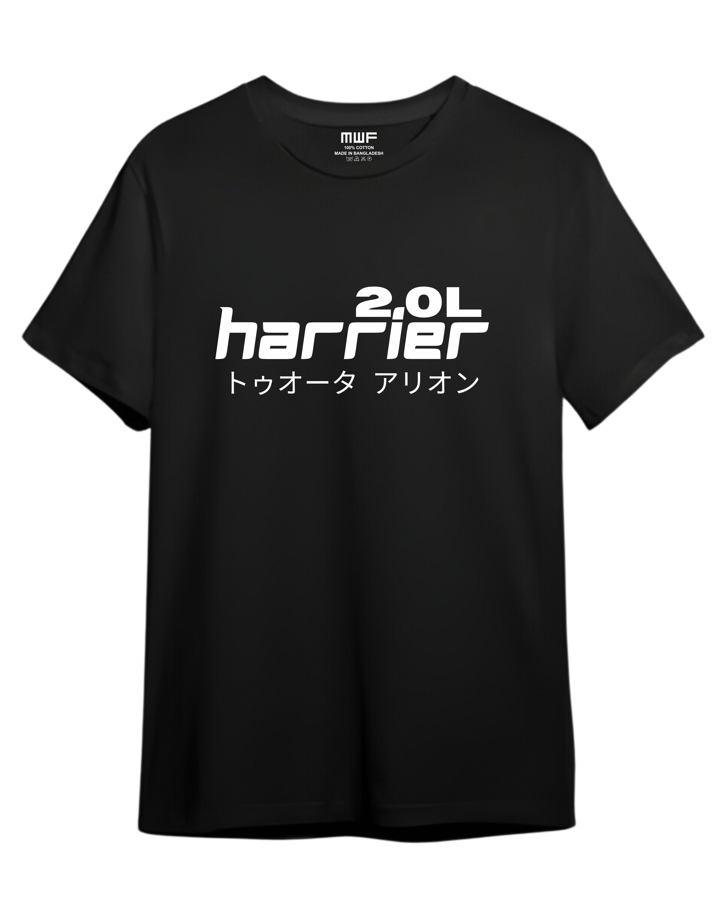 Toyota Harrier 2018 Premium T-shirt || Tees_img_1