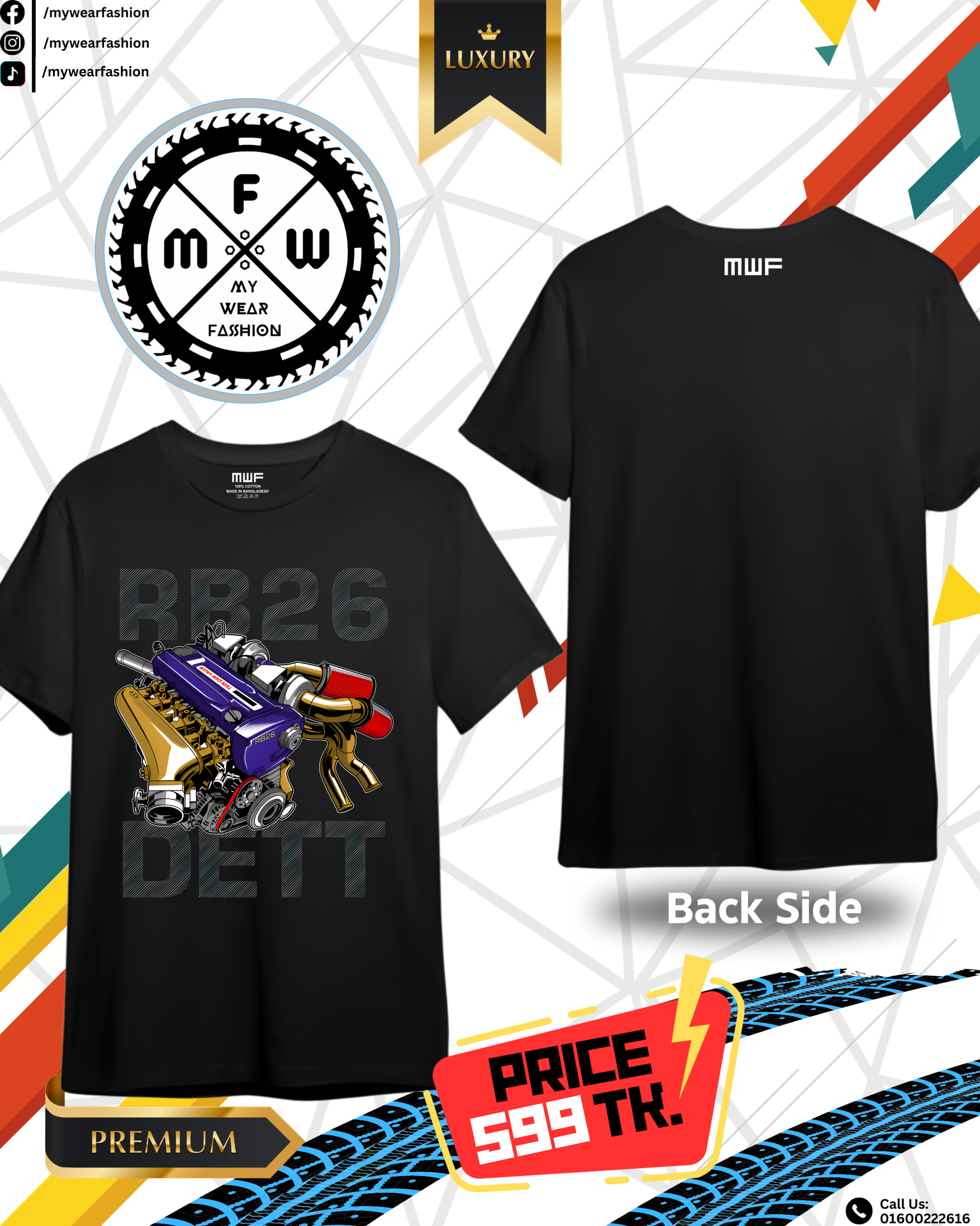 Toyota GT86 Premium T-shirt || Tees_img_0