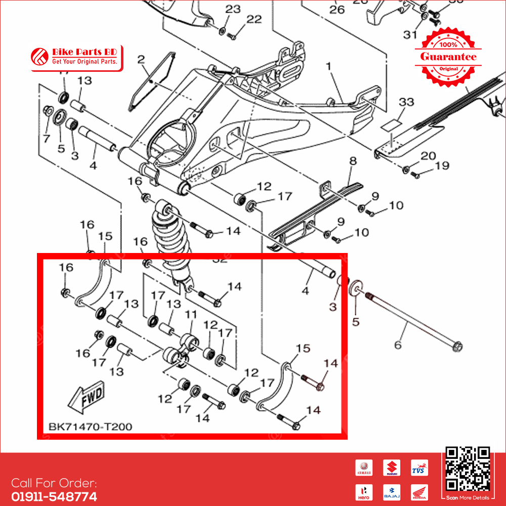 Dolnar Bush Bearing (Rear Arm) Yamaha R15 V2, R15 V3, R15 V4, R15M, MT15 V1 & MT15 V2 bike._img_1