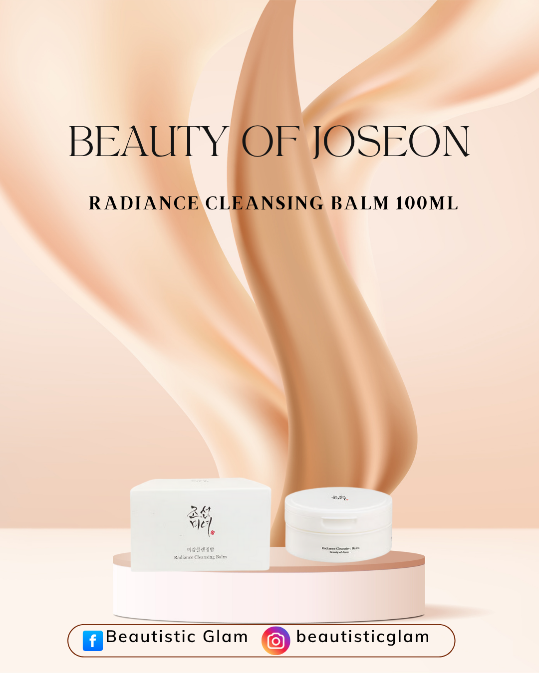 Beauty of Joseon Radiance Cleansing Balm 100ml