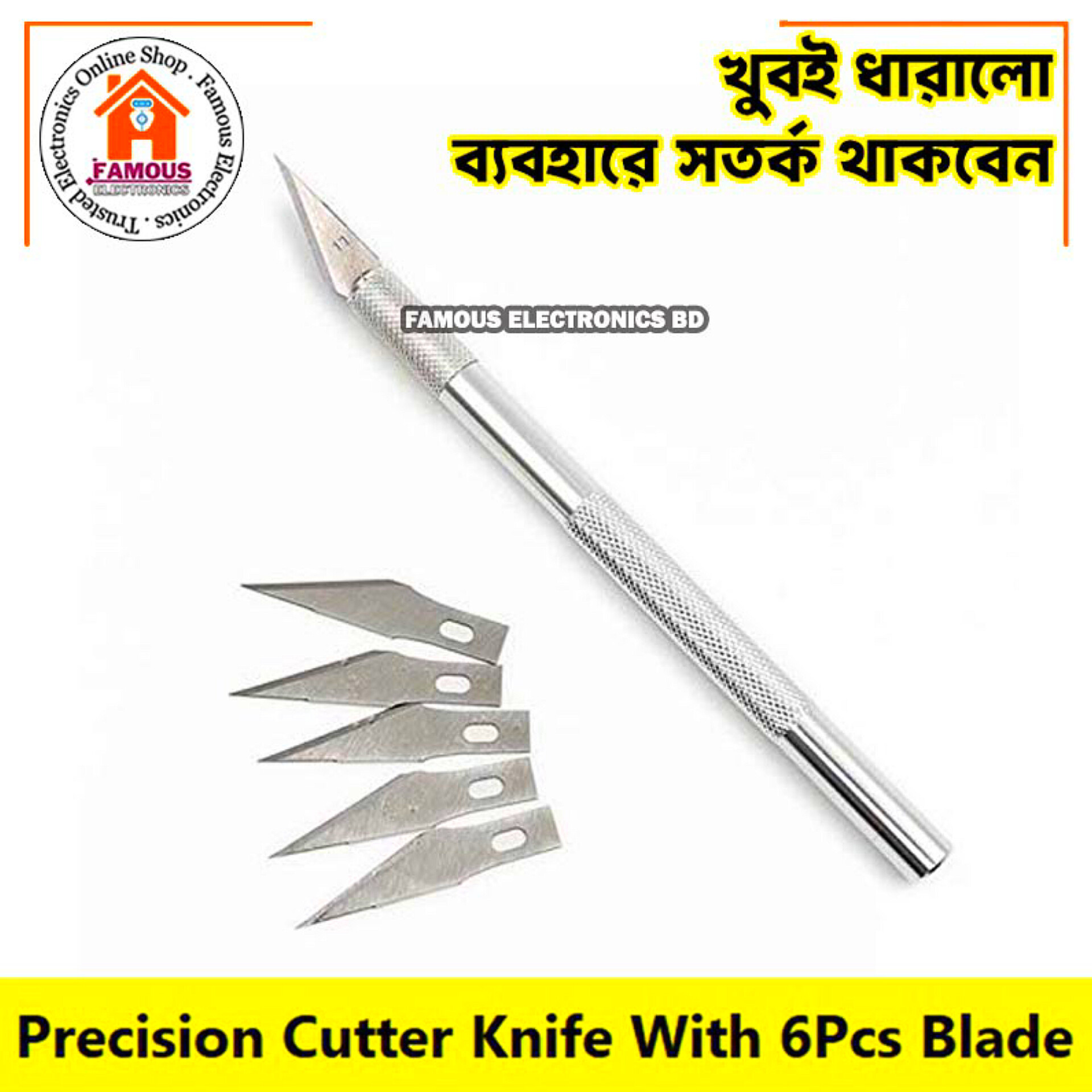 Cutter With 6 Blades Body (Aluminium Body)_img_1