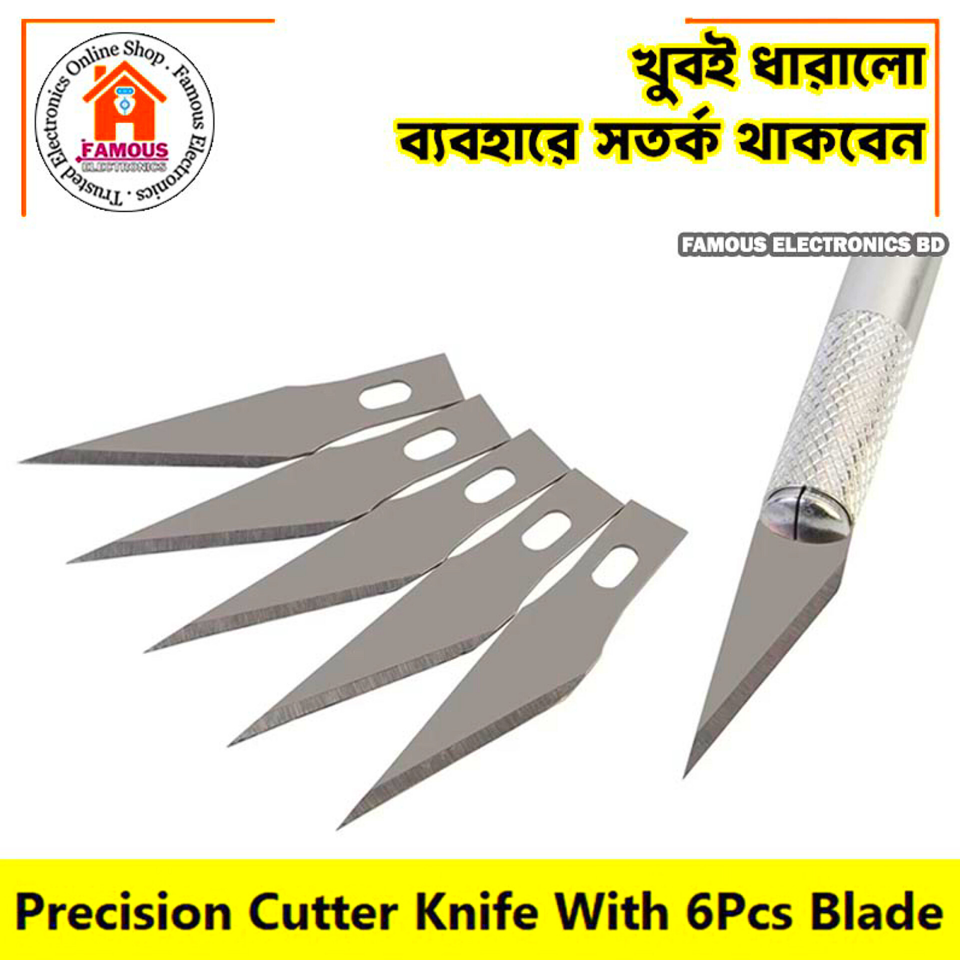 Cutter With 6 Blades Body (Aluminium Body)_img_6