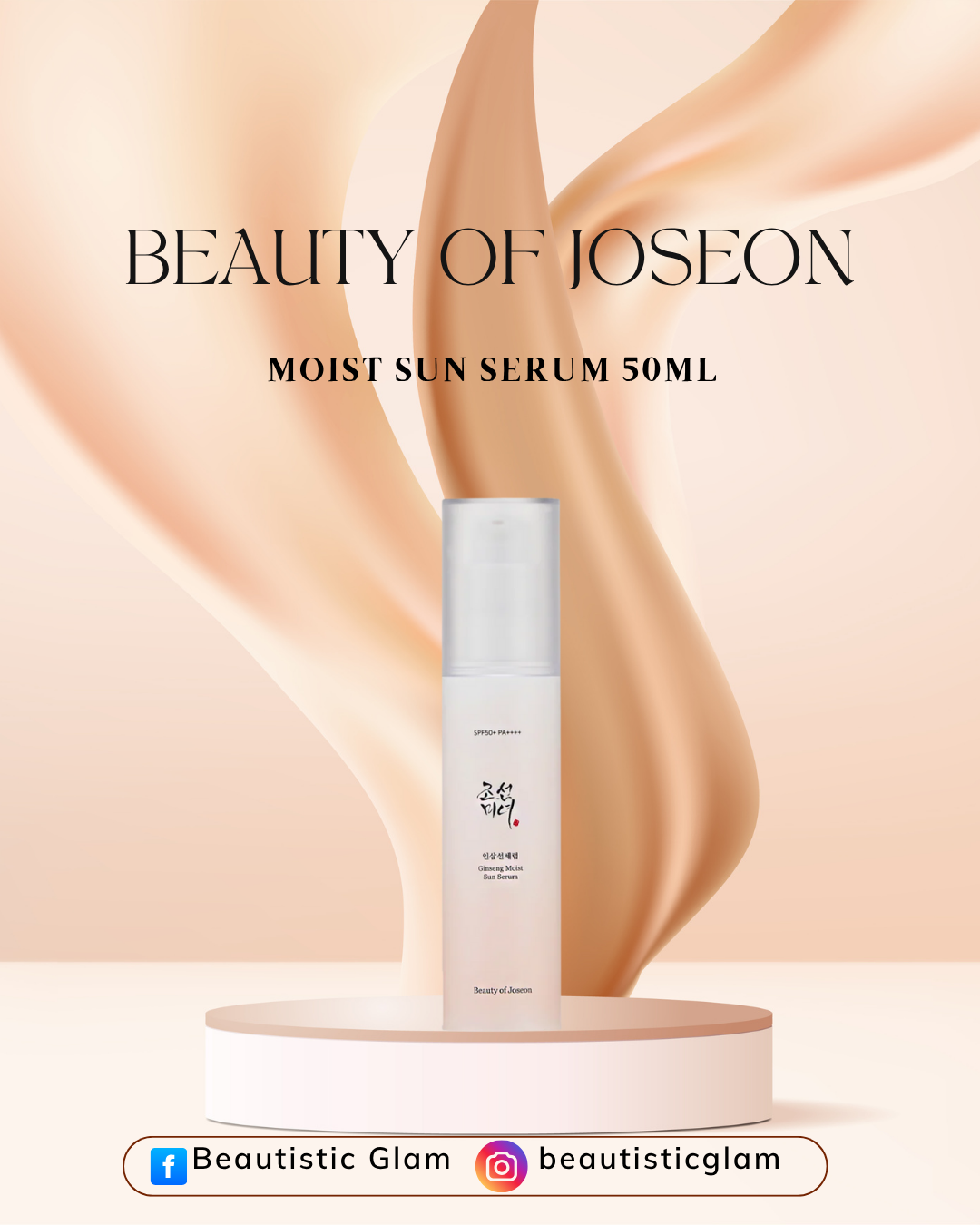 Beauty of Joseon Moist Sun Serum SPF 50+ PA++++ 50ml