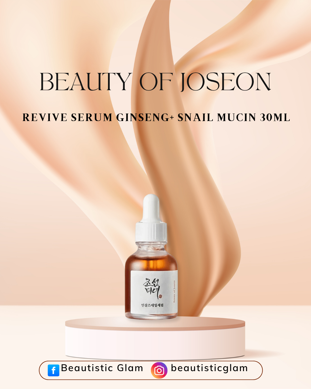Beauty of Joseon Revive Serum Ginseng+ Snail Mucin 30ml