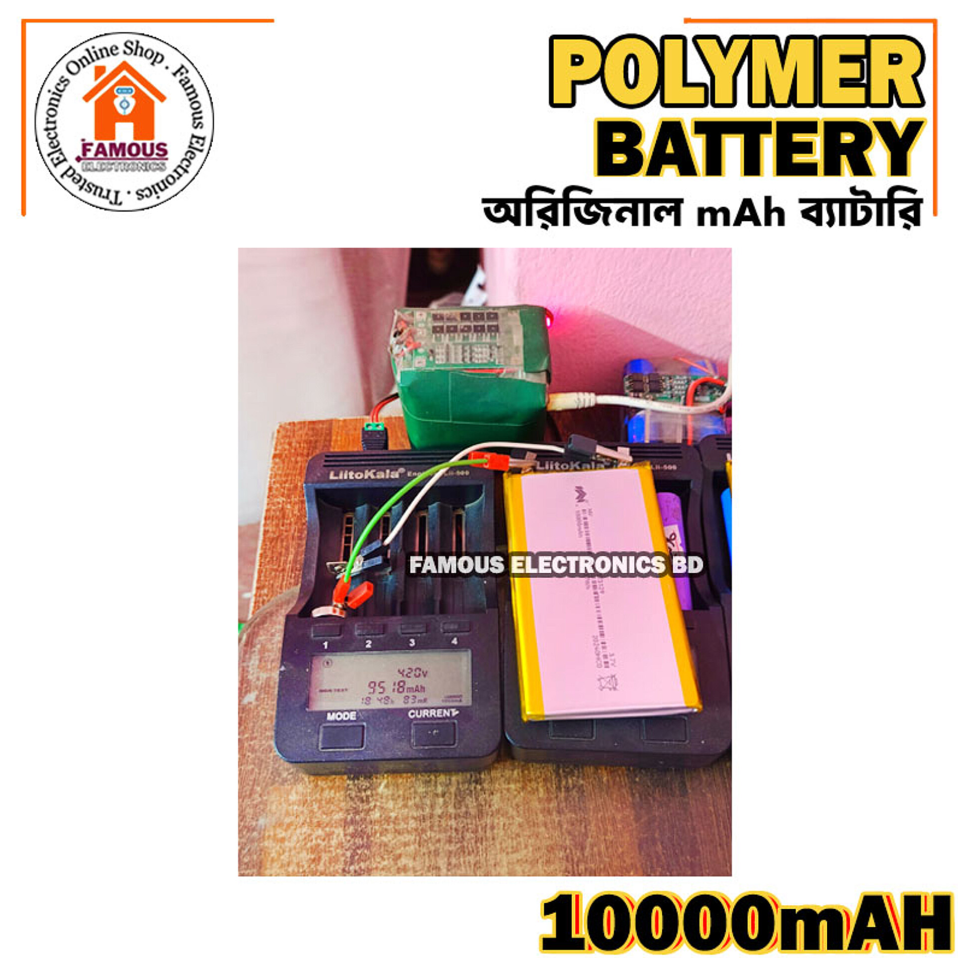 3.7V HEAVY DUTY 10000mAh Battery 3.7V Battery Lithium Polymer Battery 10000mAh Rechargeable Battery 3.7V Rechargeable Battery Size 123x73x8mm 10000mAh Lipo Battery For Power Bank_img_3