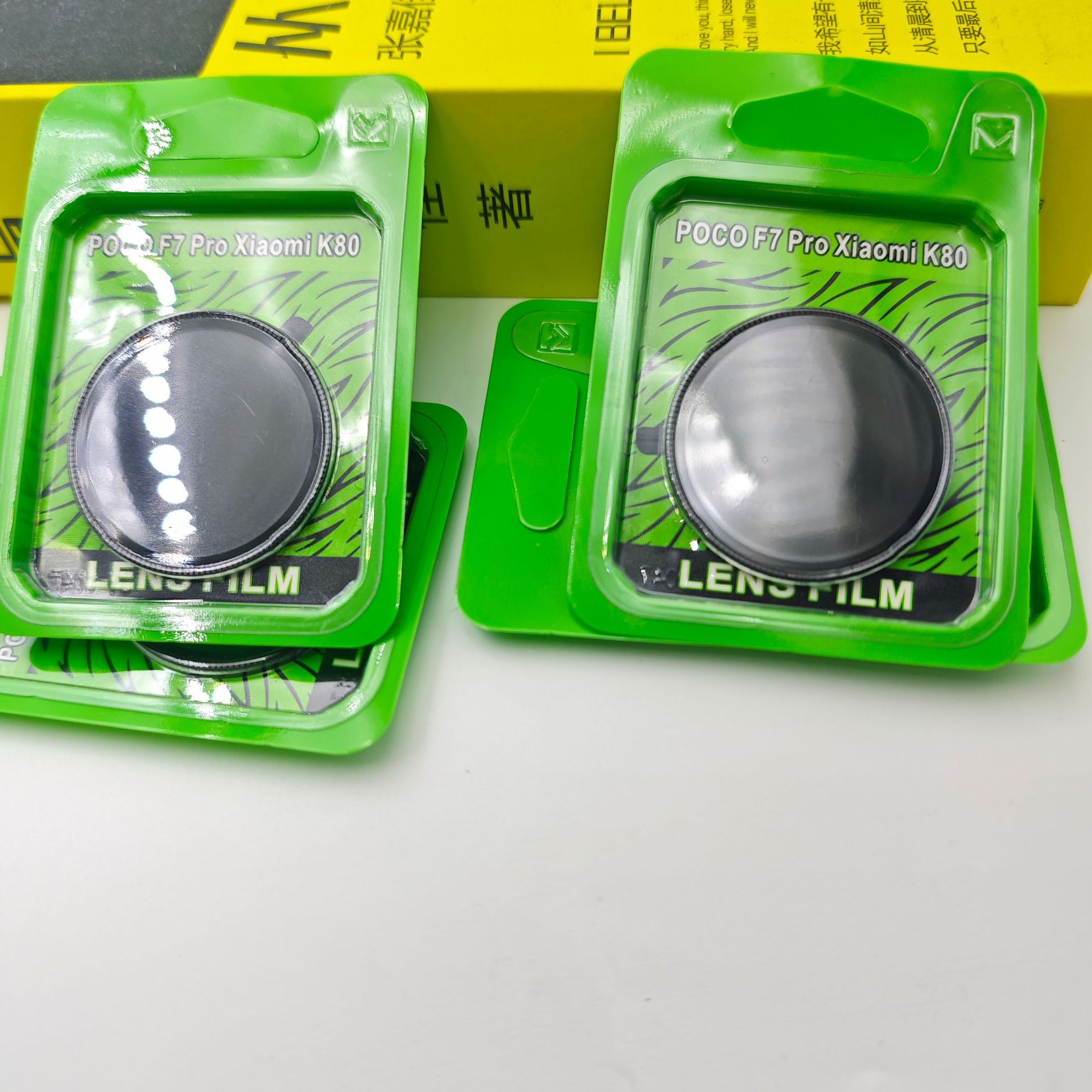 Redmi K80 Premium Ring Camera lens Shield 🛡️_img_3