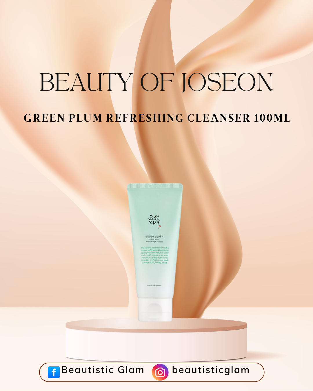 Beauty of Joseon Green Plum Refreshing Cleanser 100ml