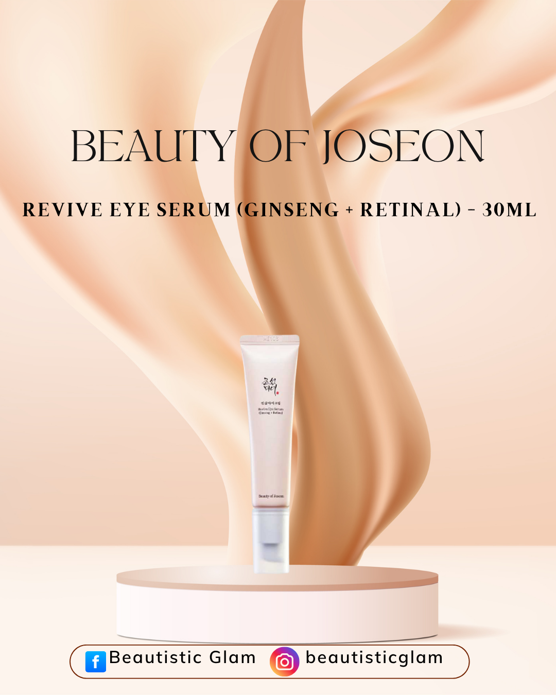 Beauty of Joseon Revive Eye Serum (Ginseng + Retinal) - 30ml