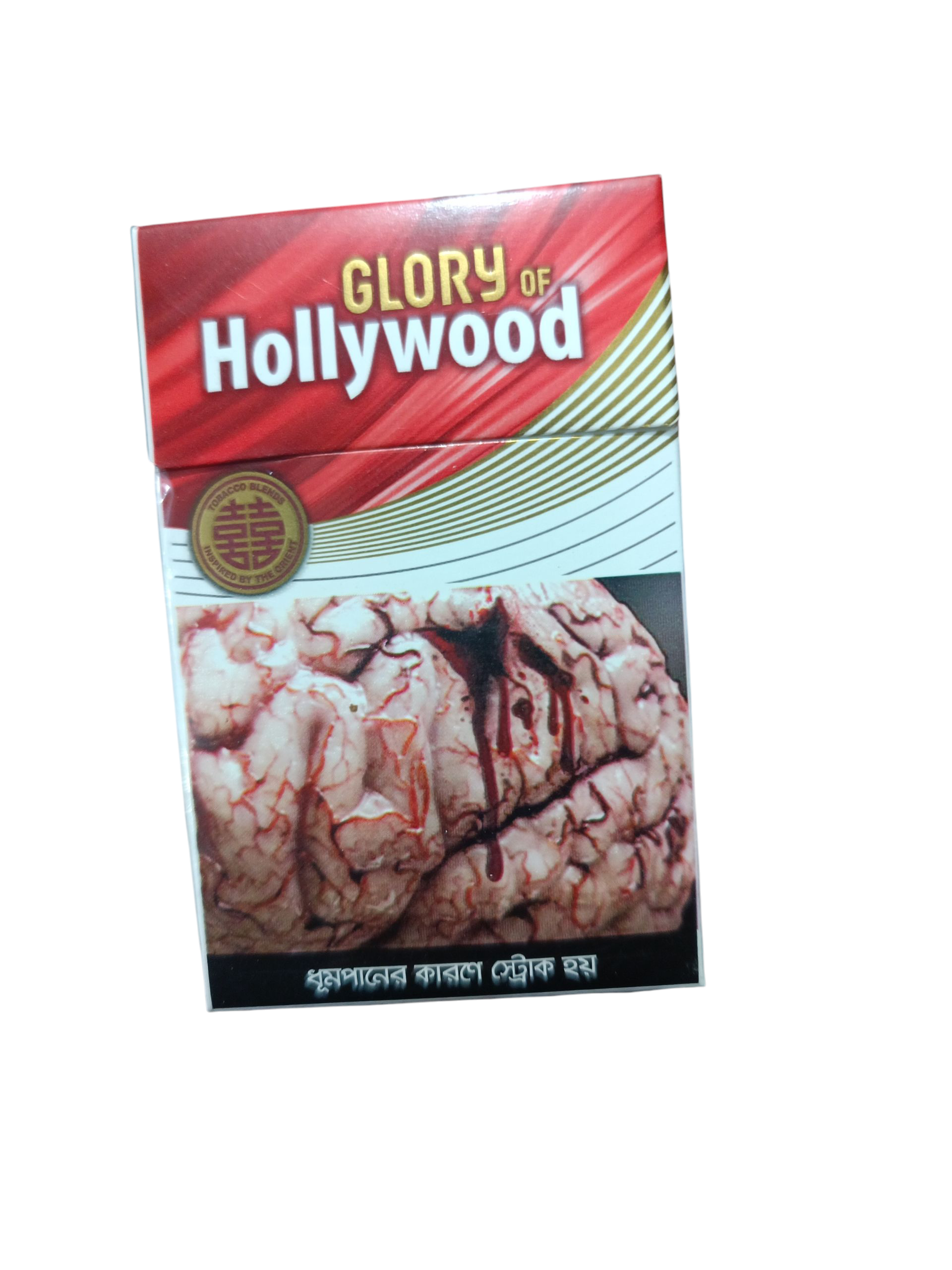Hollywood Full Flavor 20 Pieces (MRP 160 Tk + Handling Charge 20 Tk)_img_0