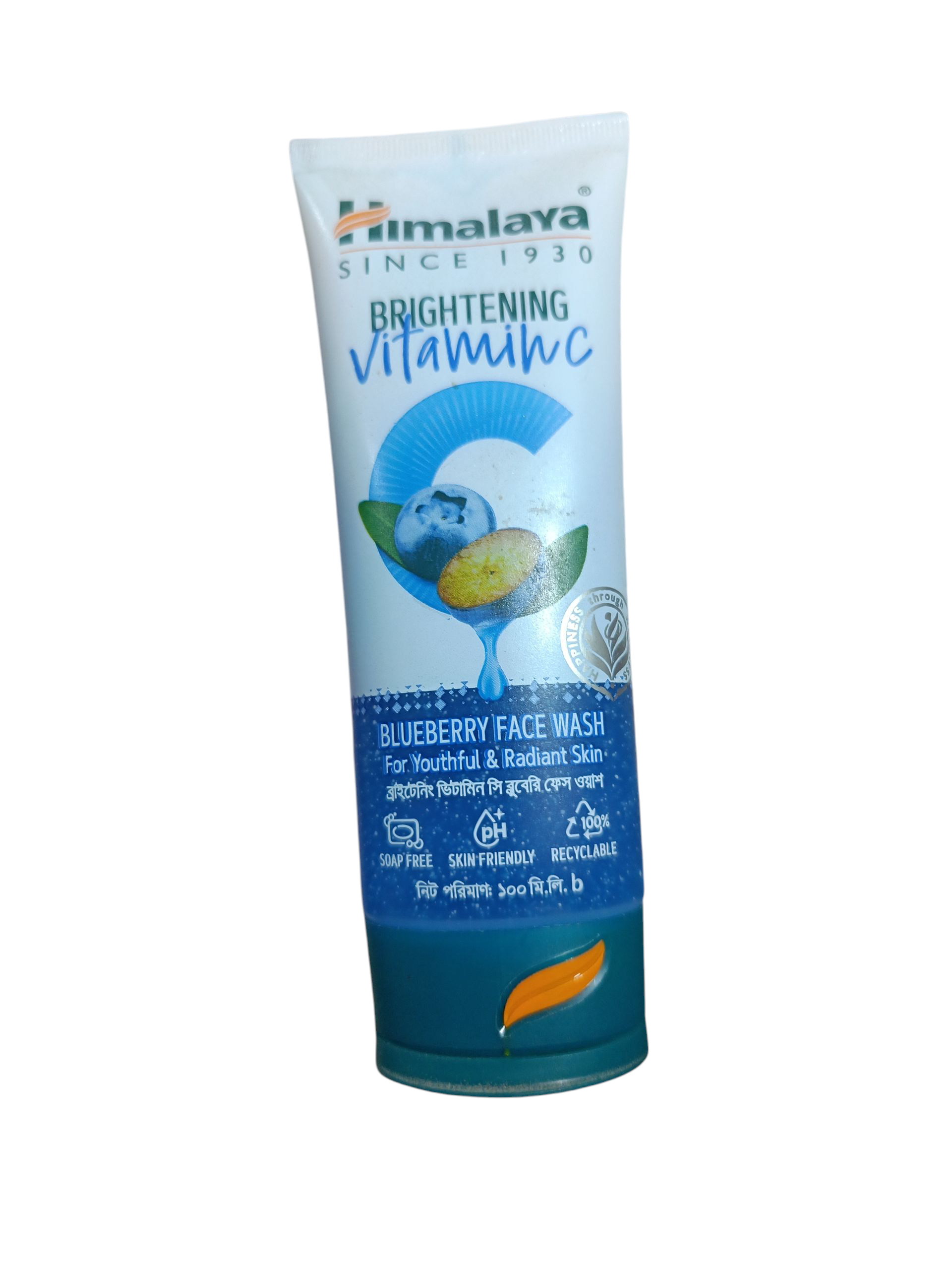 Himalaya Brightening Vitamin C Blueberry Face Wash 100ml_img_0
