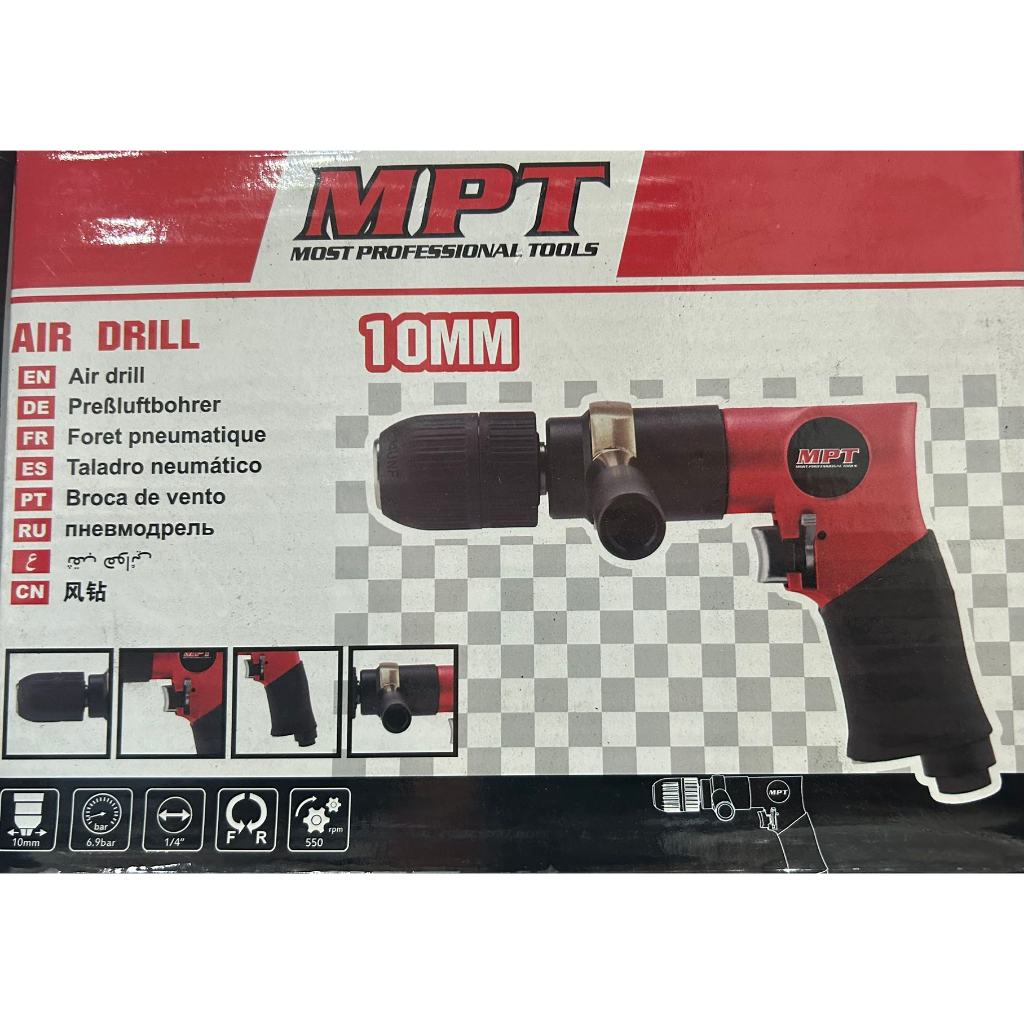MPT MAD7104 Air Drill, 6.9bar, Air lnlet: 1/4”, Collect Size : 10mm, Model: MAD7104_img_1