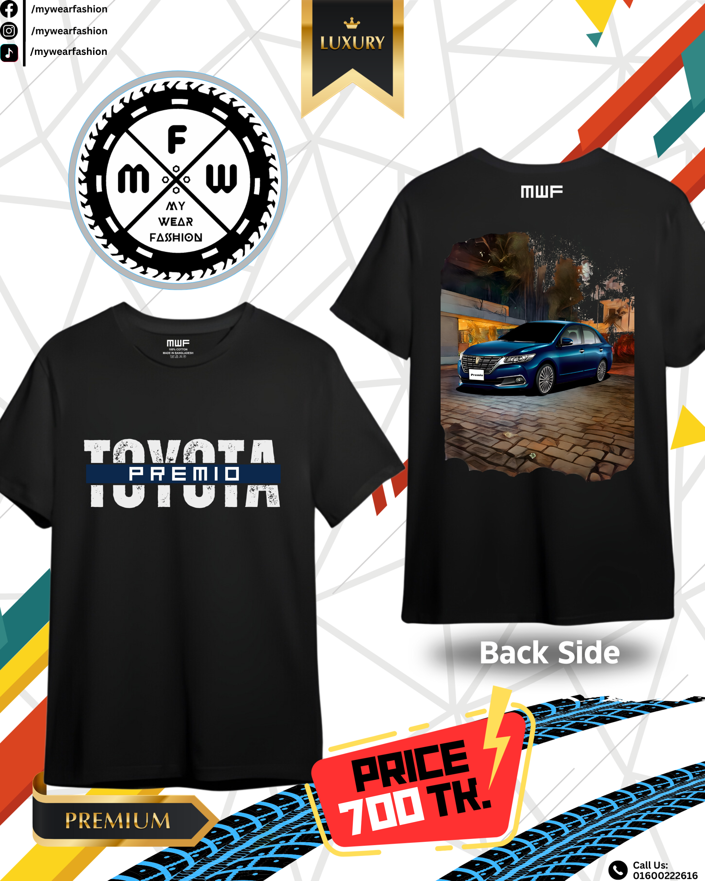 Toyota Premio 2017 Premium T-shirt || Tees