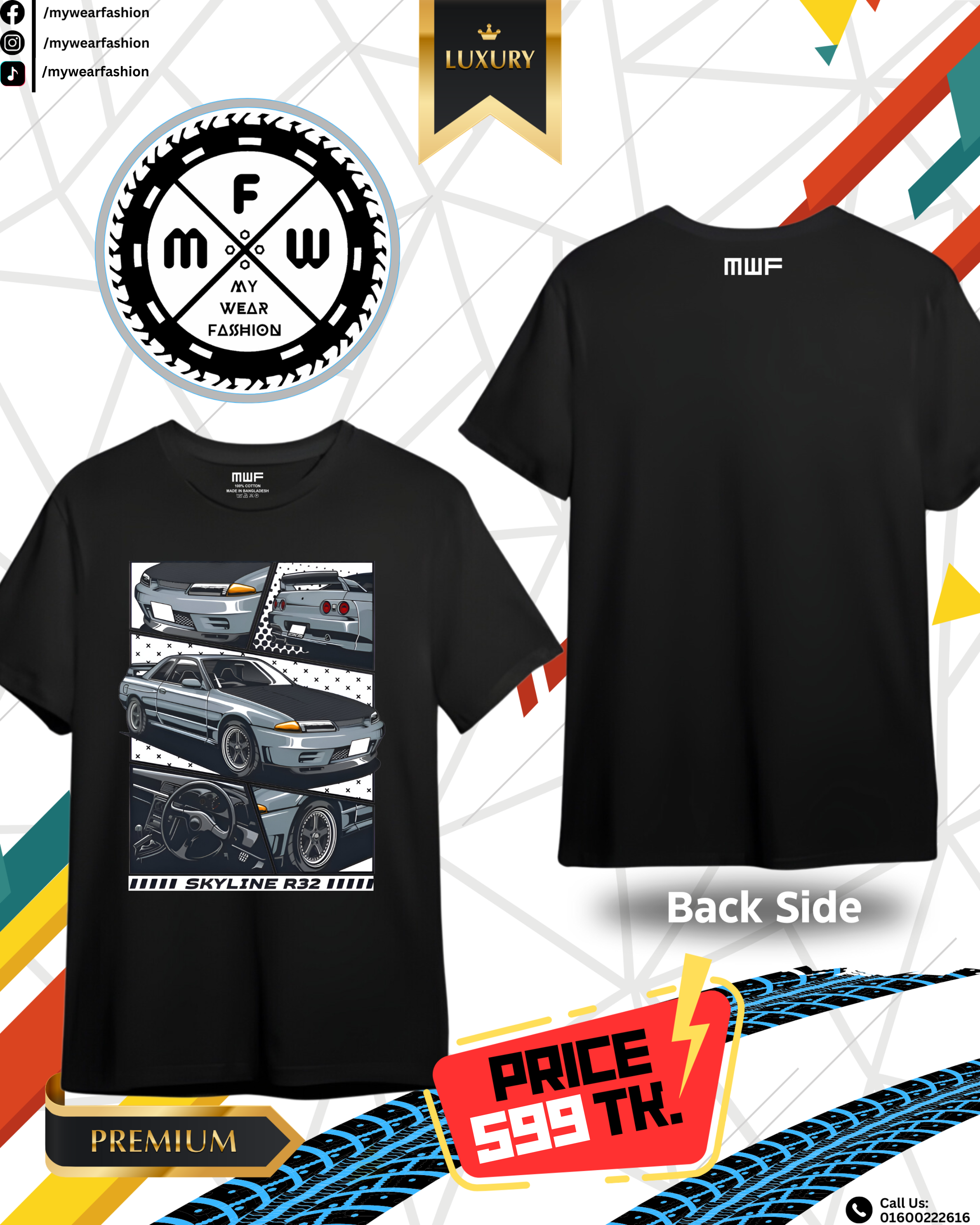Nissan Skyline R32 Premium T-shirt || Tees_img_0