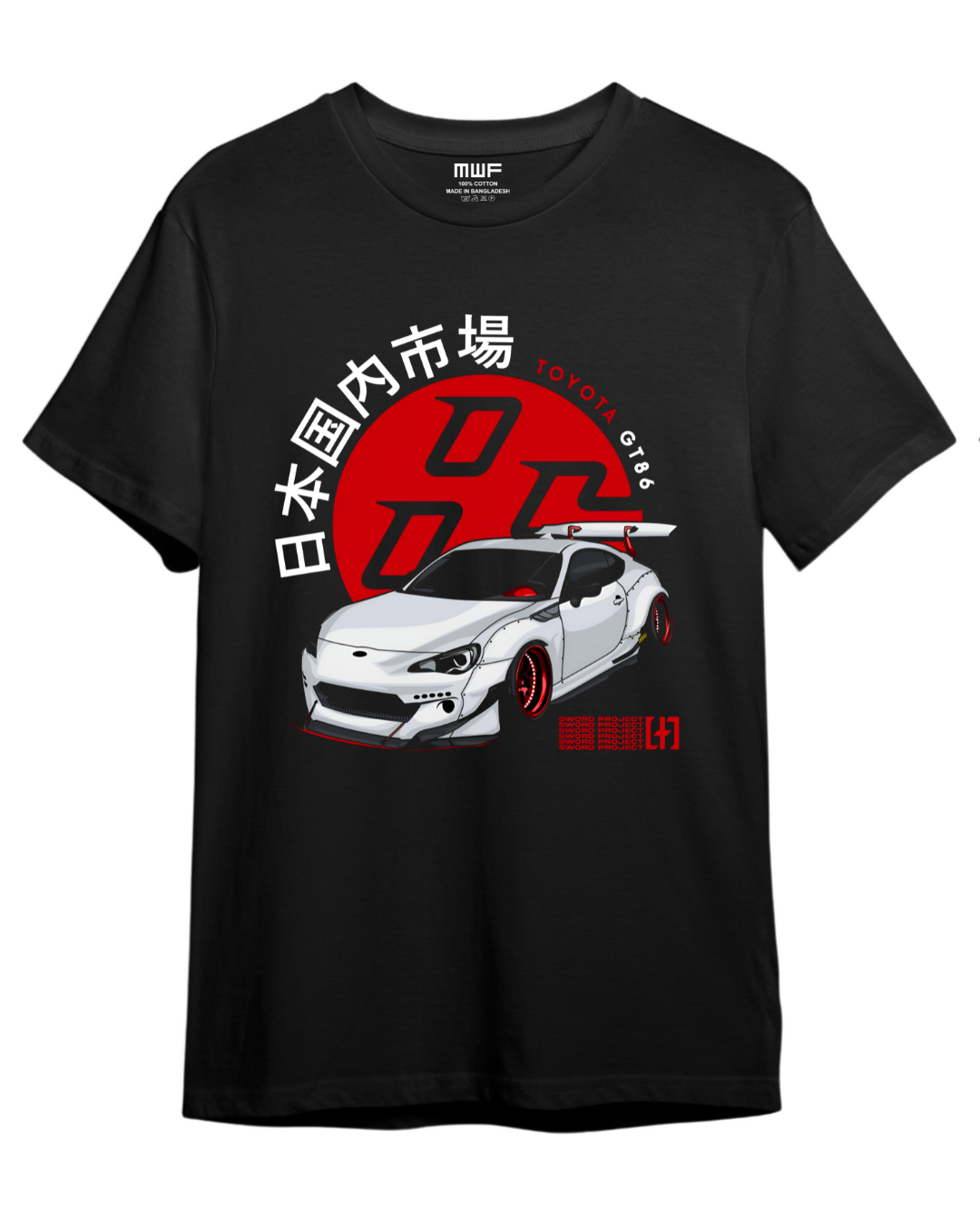 Toyota GT86 Premium T-shirt || Tees_img_1