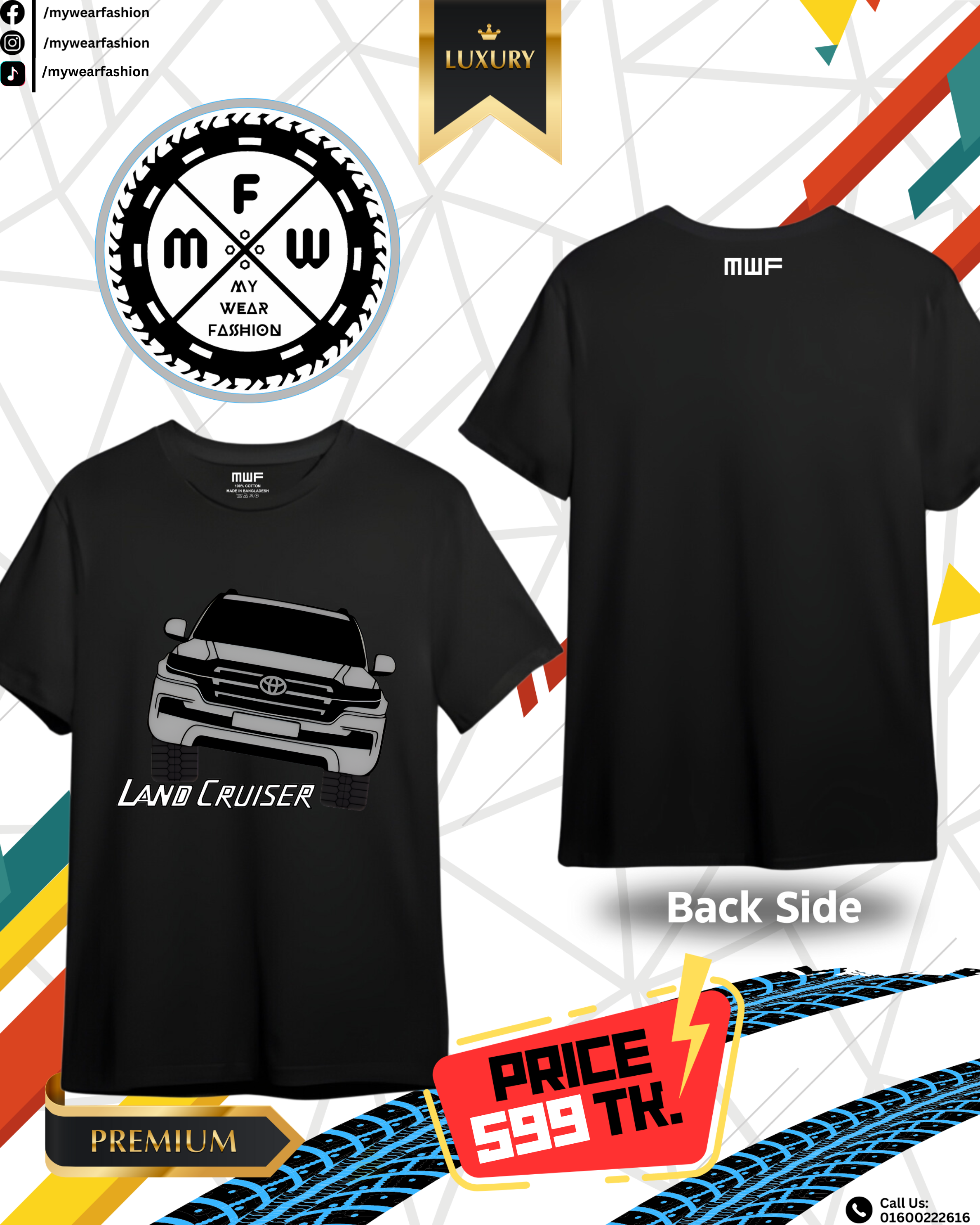 Toyota Land Cruiser Premium T-shirt || Tees_img_0