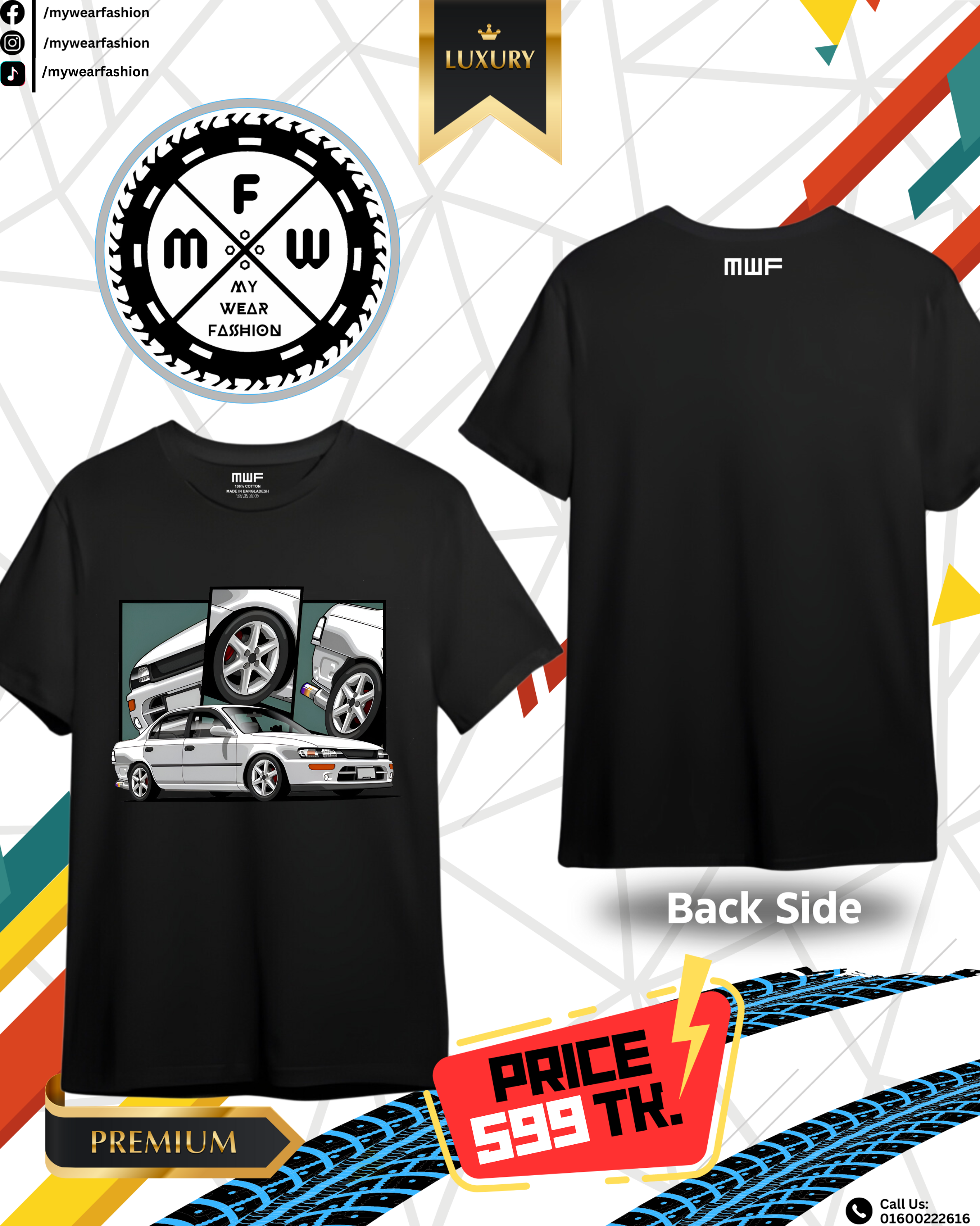 Toyota Corolla AE100 Premium T-shirt || Tees_img_0