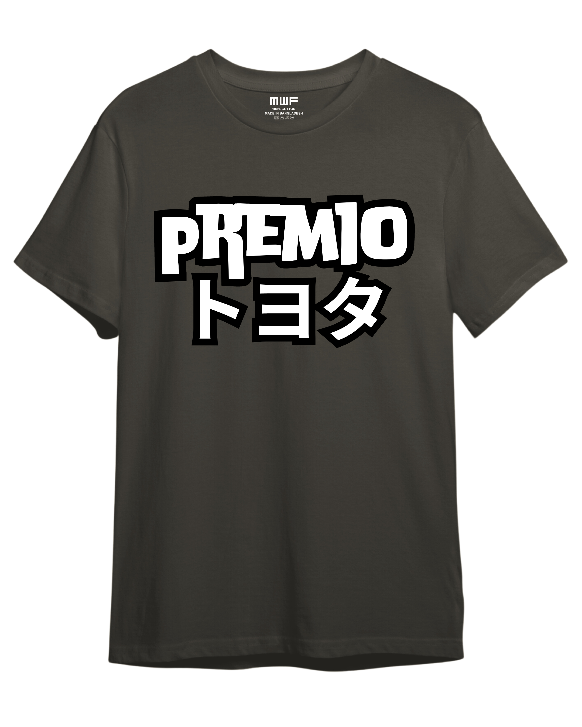 Toyota Premio 2014 Premium T-shirt || Tees_img_1