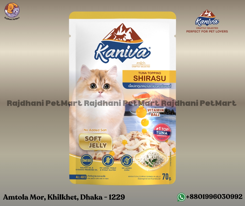 Kaniva Pouch Tuna Topping SHIRASU Soft Jelly 70g