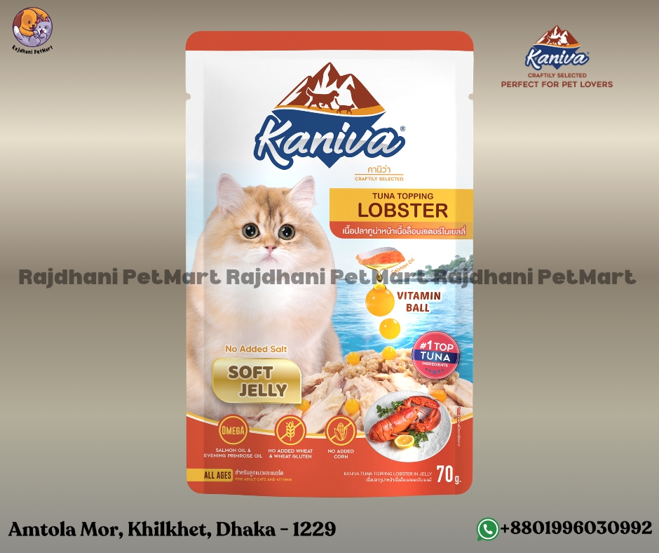 Kaniva Pouch Tuna Topping Lobster Soft Jelly 70g
