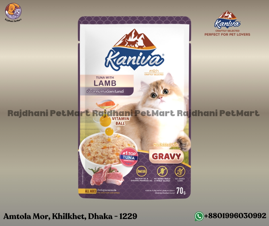 Kaniva Pouch Tuna With Lamb Gravy 70g