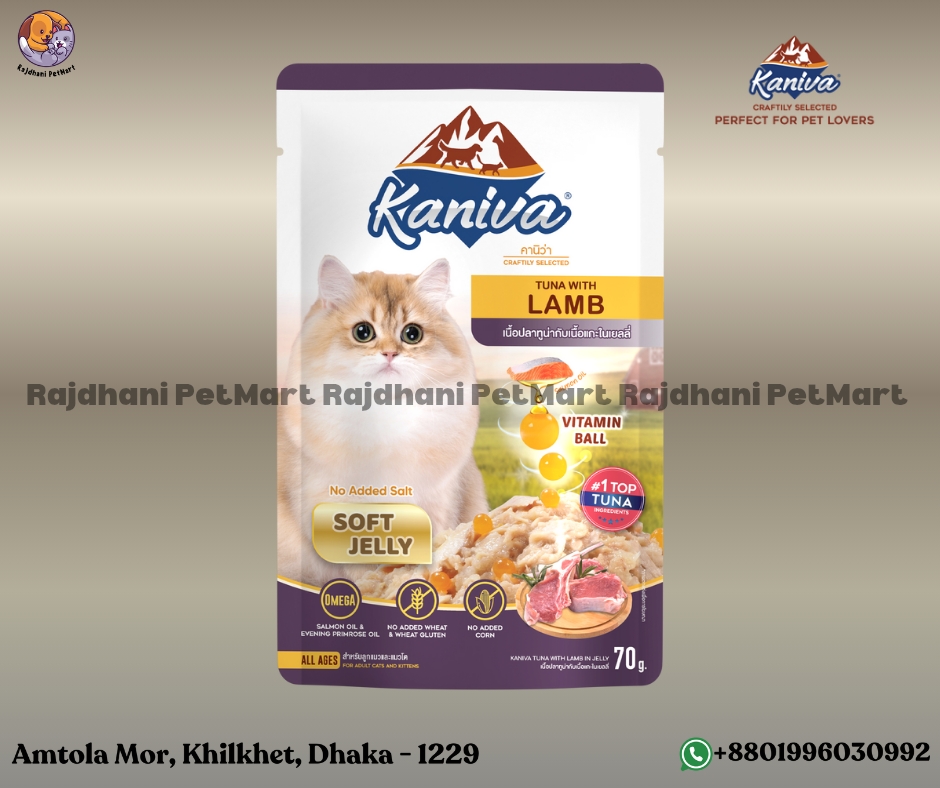 Kaniva Pouch Tuna With Lamb Soft Jelly 70g
