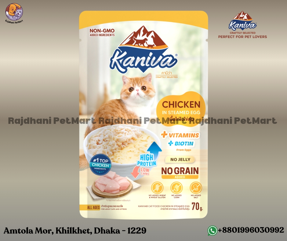 Kaniva Pouch Chicken in Steamed Egg 70g