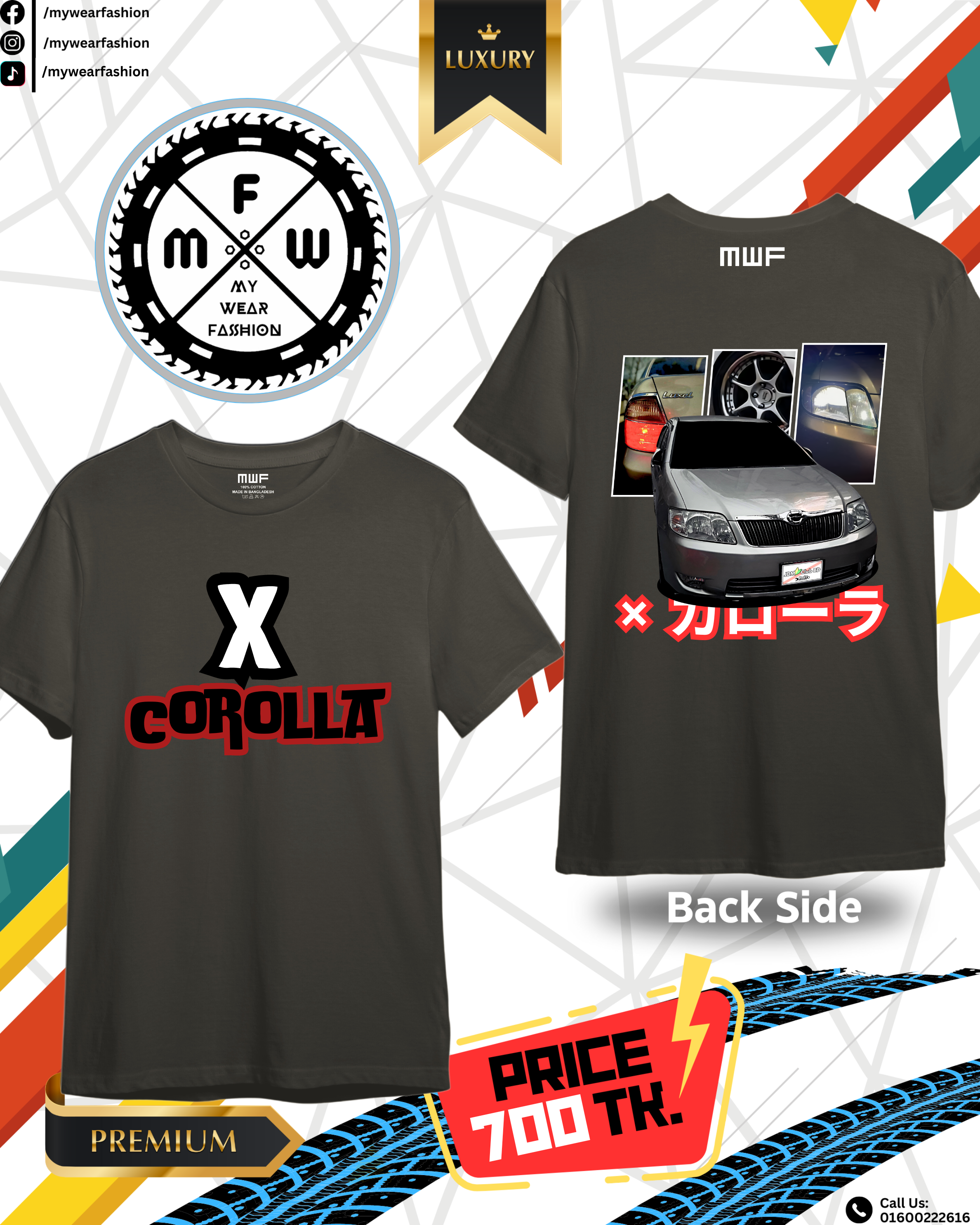 Toyota X Corolla Premium T-shirt || Tees