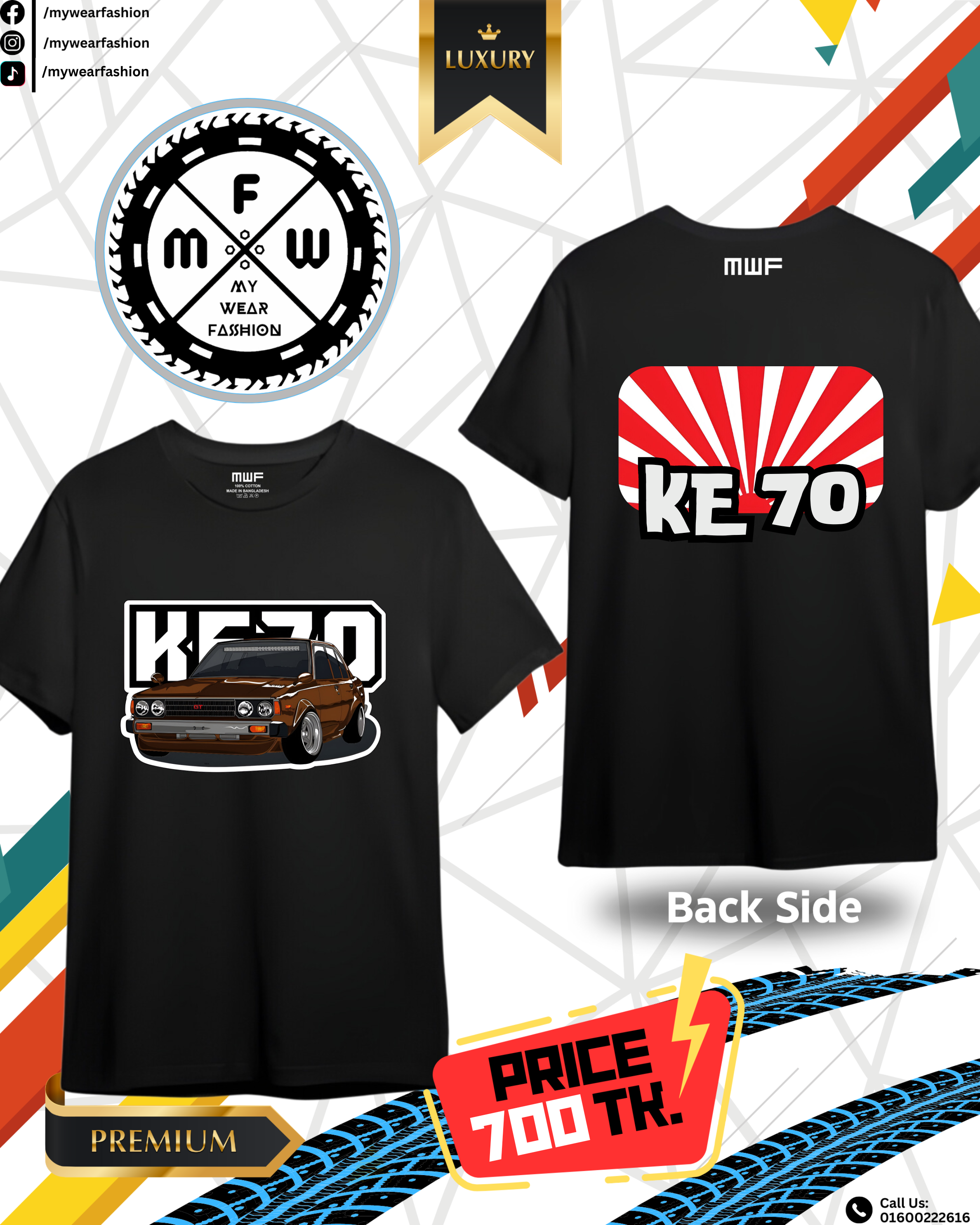 Toyota KE70 Premium T-shirt || Tees_img_0