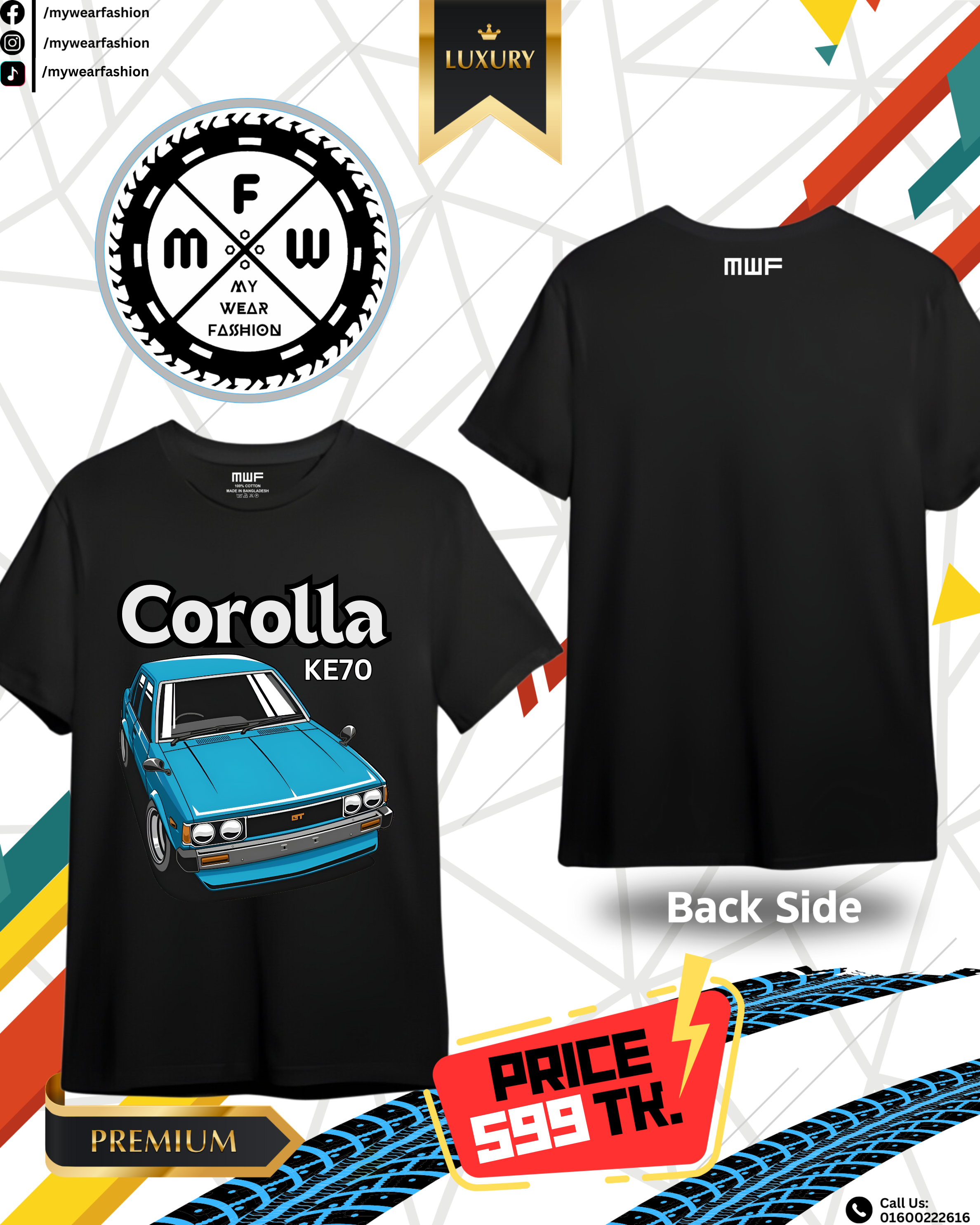Toyota Corolla KE70 Premium T-shirt || Tees_img_0