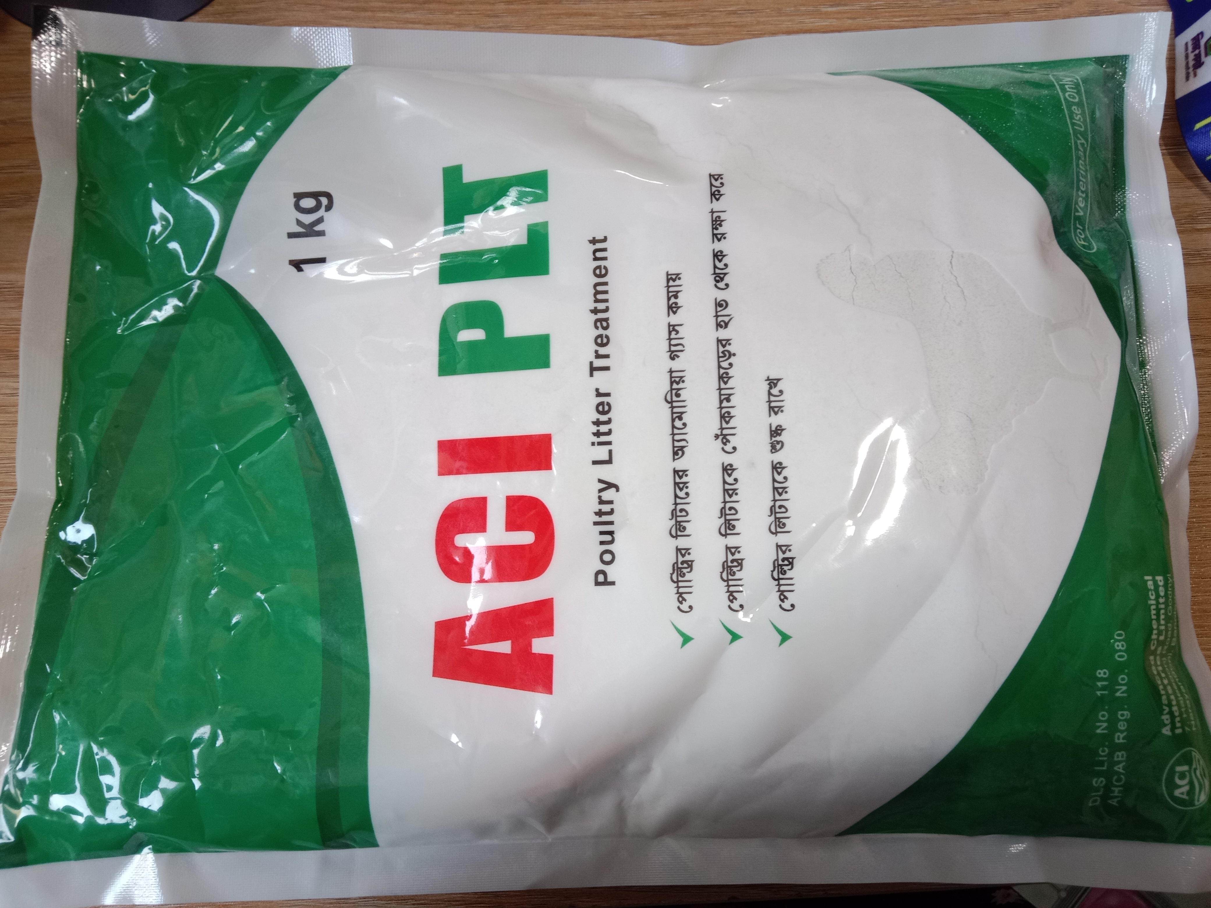 ACI PLT( 1kg )