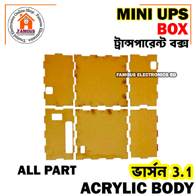 Box For DIY Router Power Bank- Mini Router UPS Borad Box - Only Box Acrylic Body (Circuit Not included)_img_2