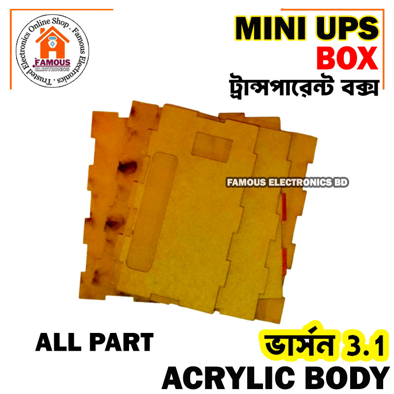 Box For DIY Router Power Bank- Mini Router UPS Borad Box - Only Box Acrylic Body (Circuit Not included)_img_3