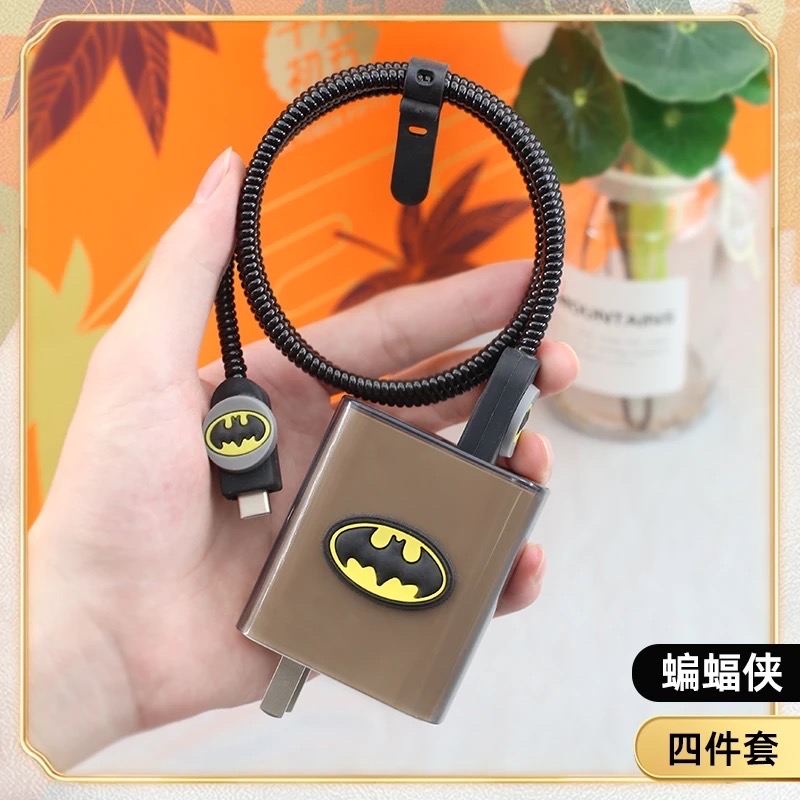 IQOO Z9Turbo silicon charger cover_img_0