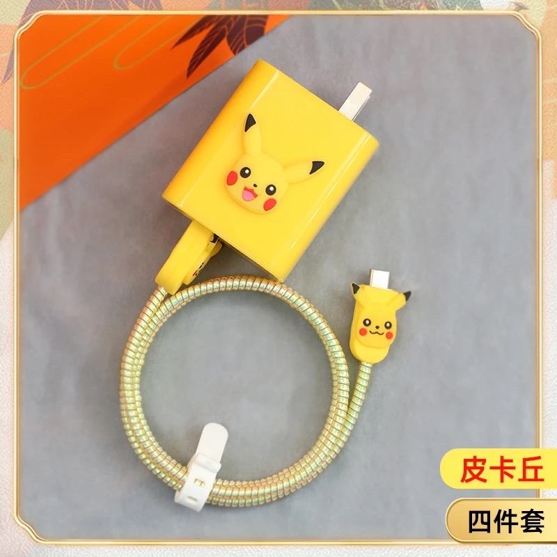 IQOO Z9Turbo silicon charger cover_img_4