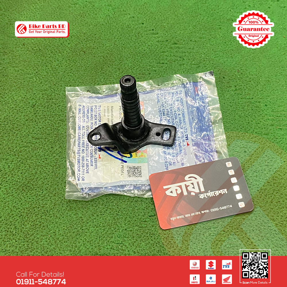 Break Pedal Sap (Double Disk) for TVS Apache RTR 160cc 2V & 4V bike._img_0