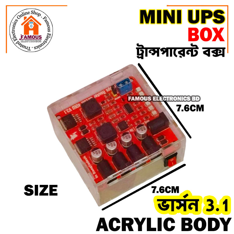 Box For DIY Router Power Bank- Mini Router UPS Borad Box - Only Box Acrylic Body (Circuit Not included)_img_1