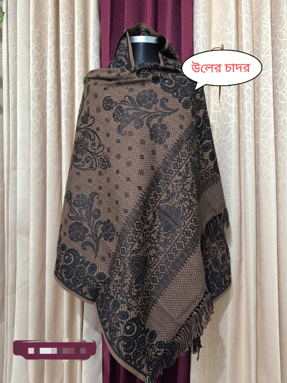 Premium Stylish Shall Chador_img_0