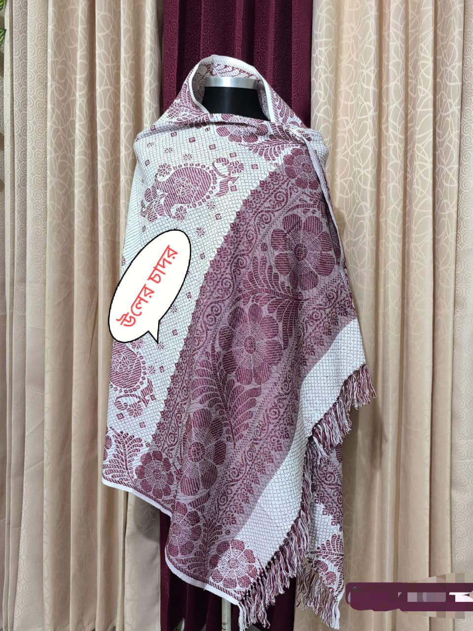 Premium Stylish Shall Chador_img_0