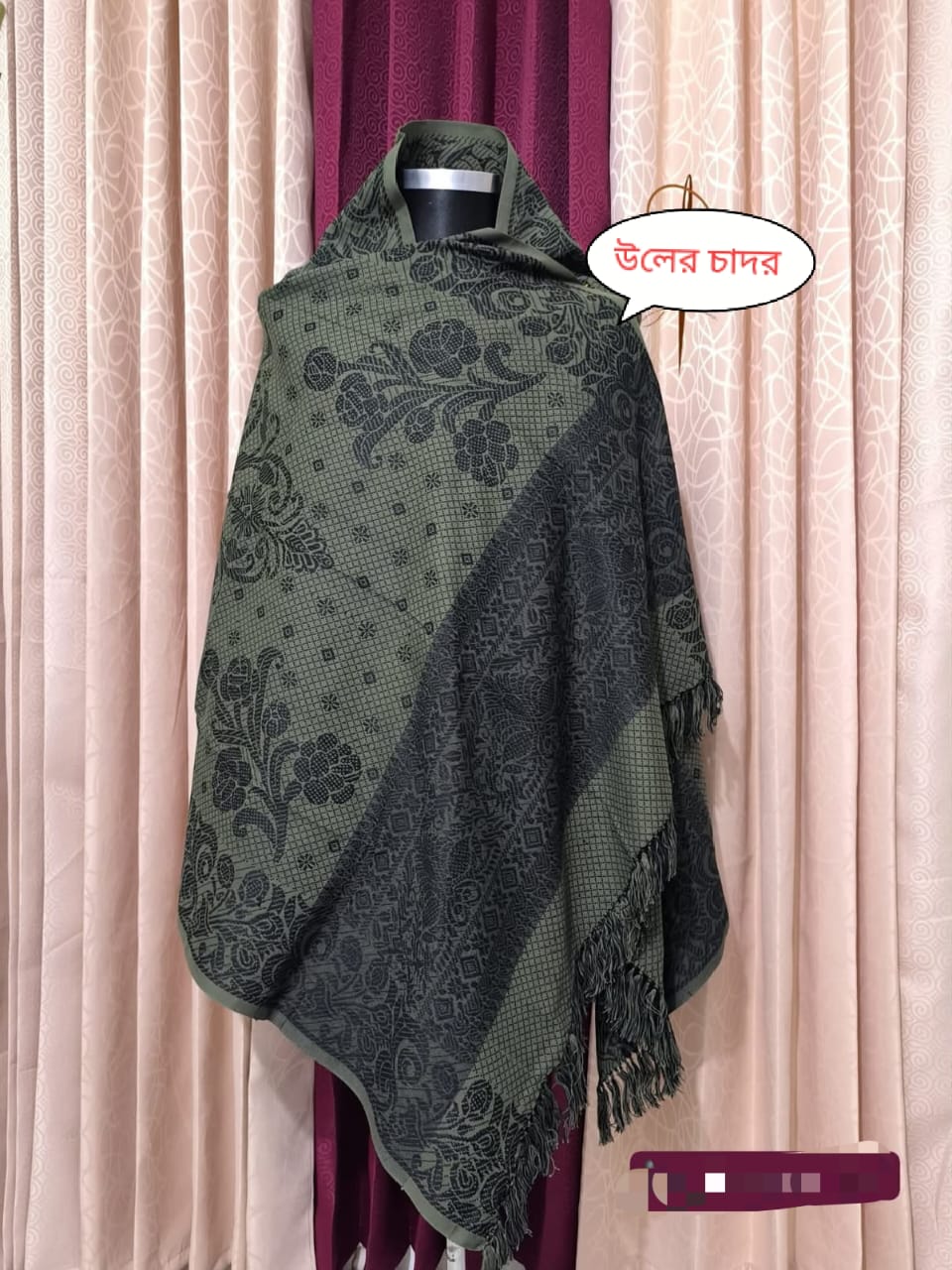 Premium Stylish Shall Chador_img_0